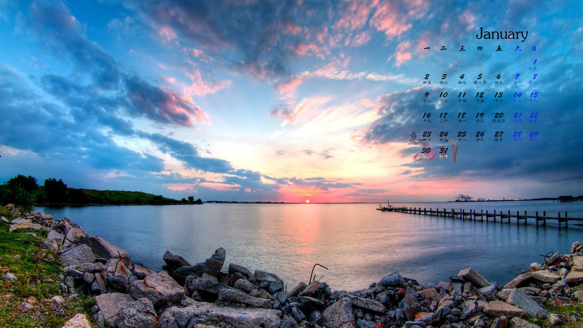 湖泊图片