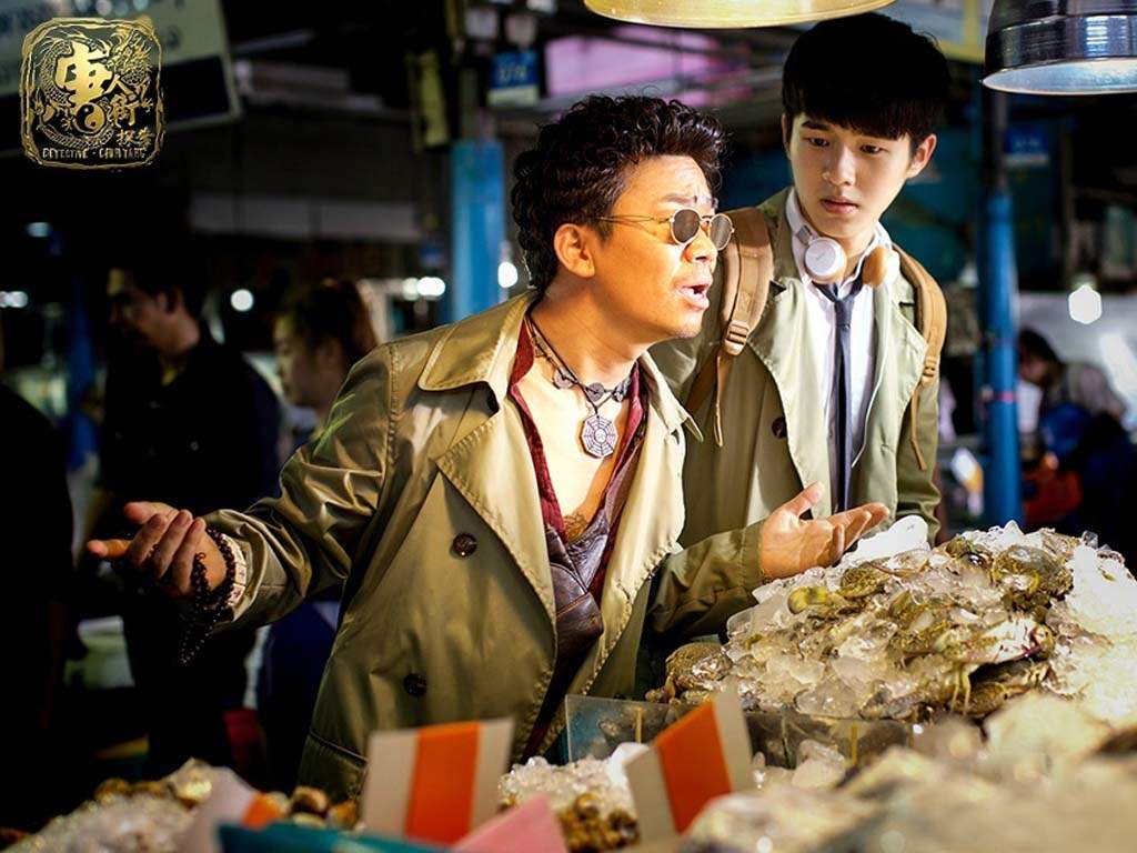 刘昊然《唐人街探案3》剧照高清壁纸图片