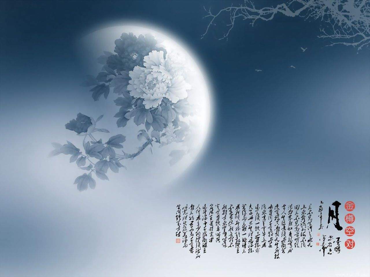 唯美古典中国风美女手绘高清手机壁纸图片