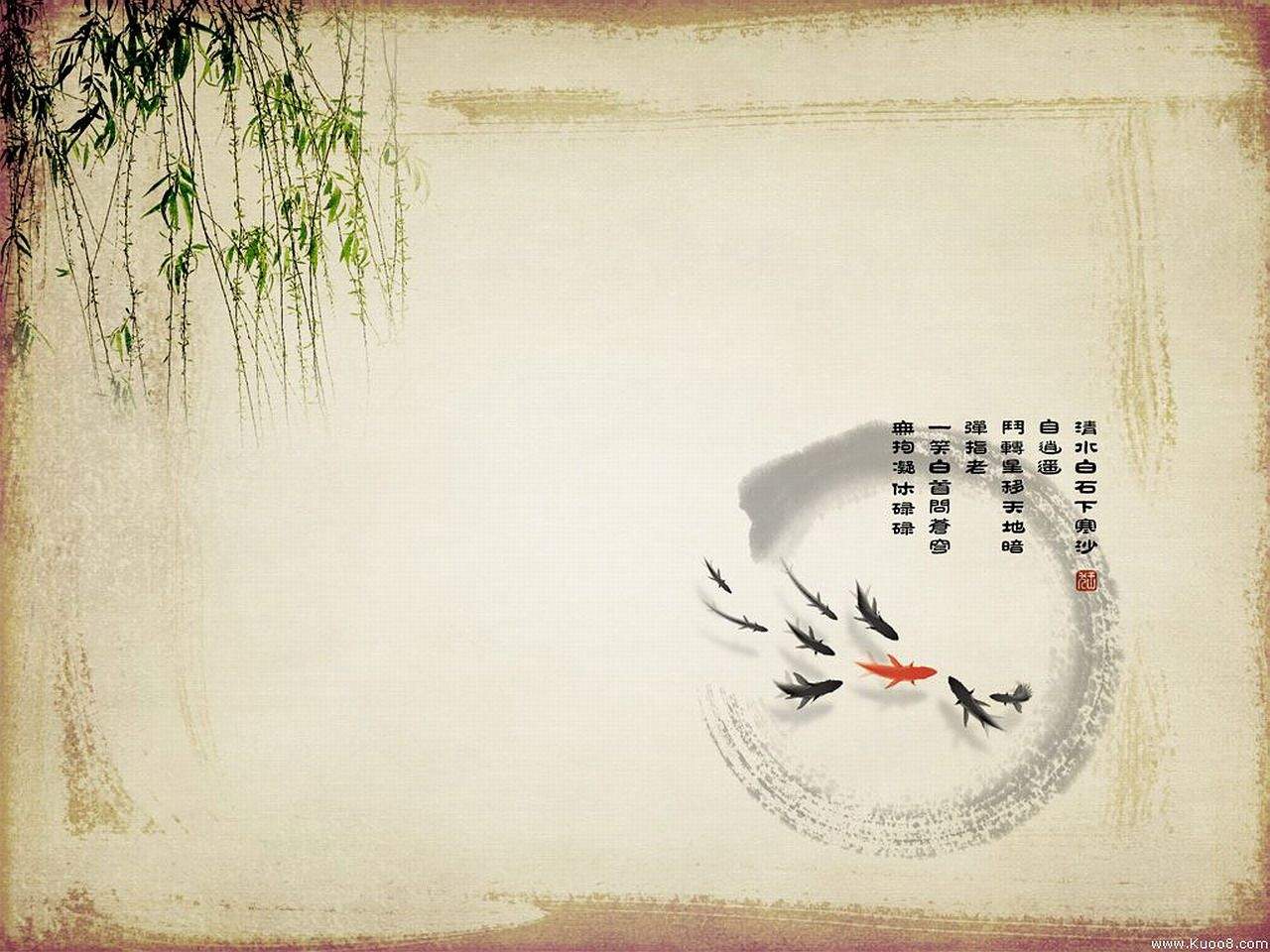唯美古典中国风美女手绘高清手机壁纸图片