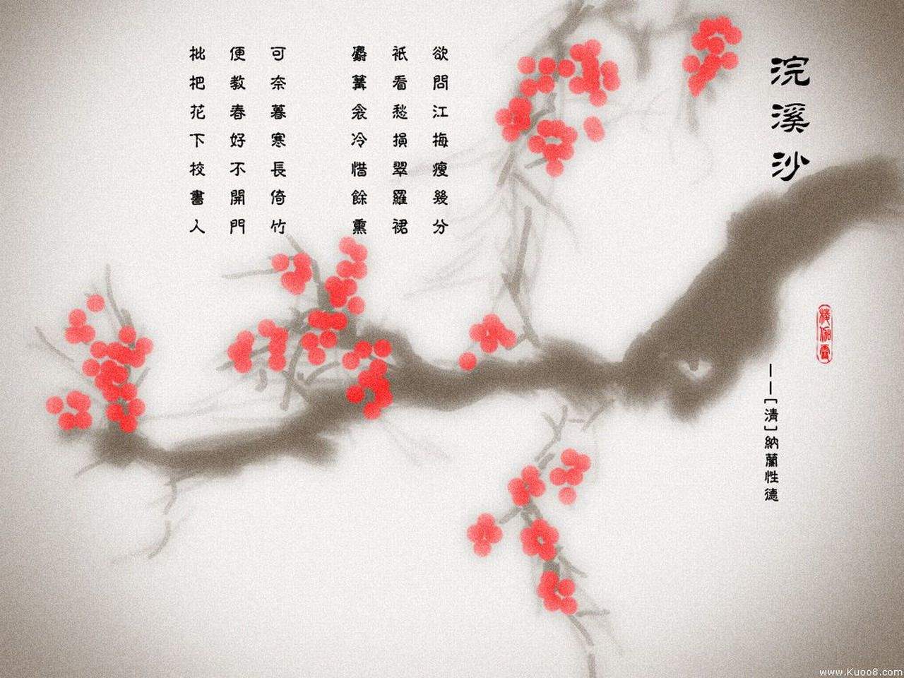 美术创意图片
