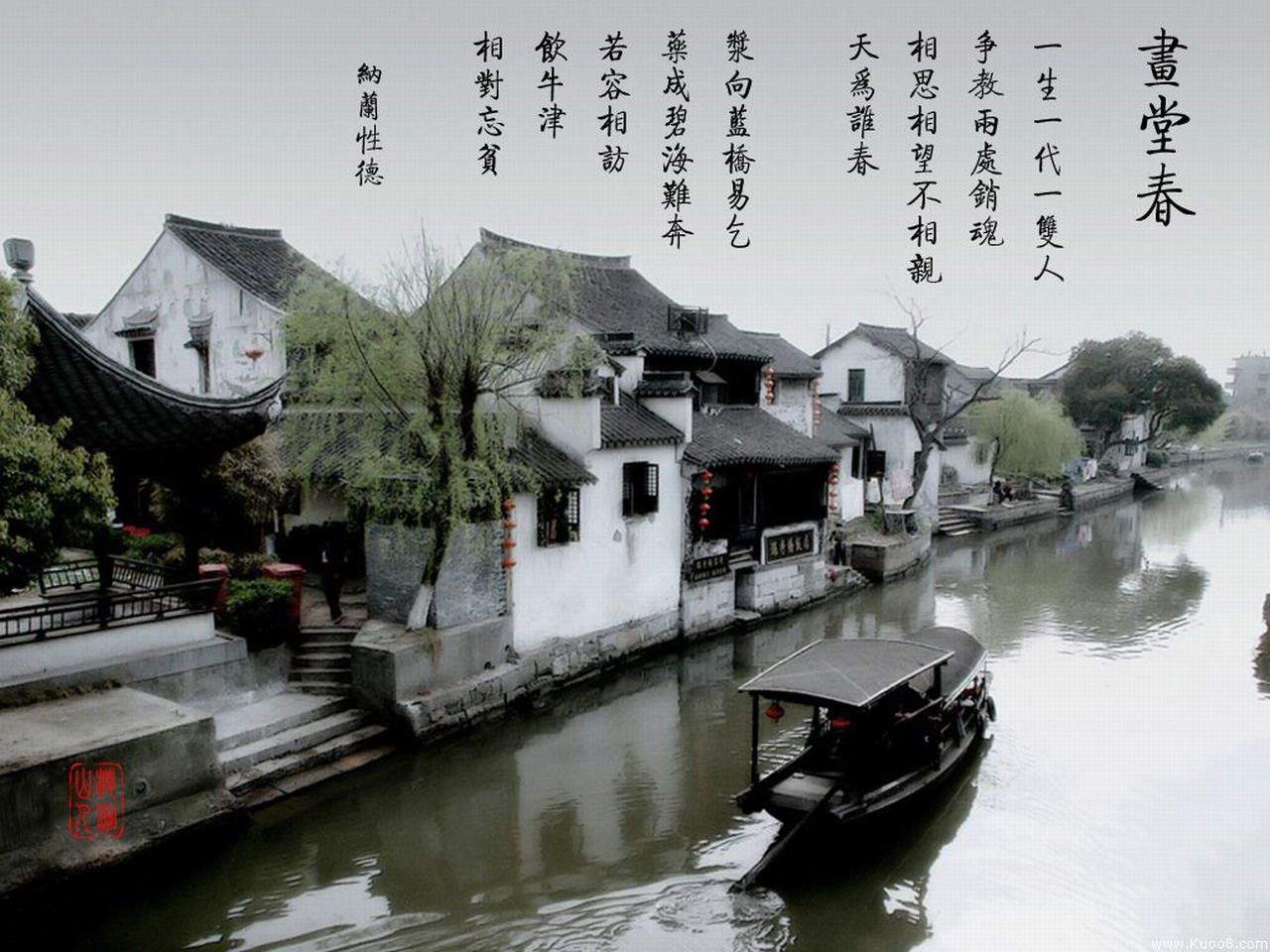 美术创意图片