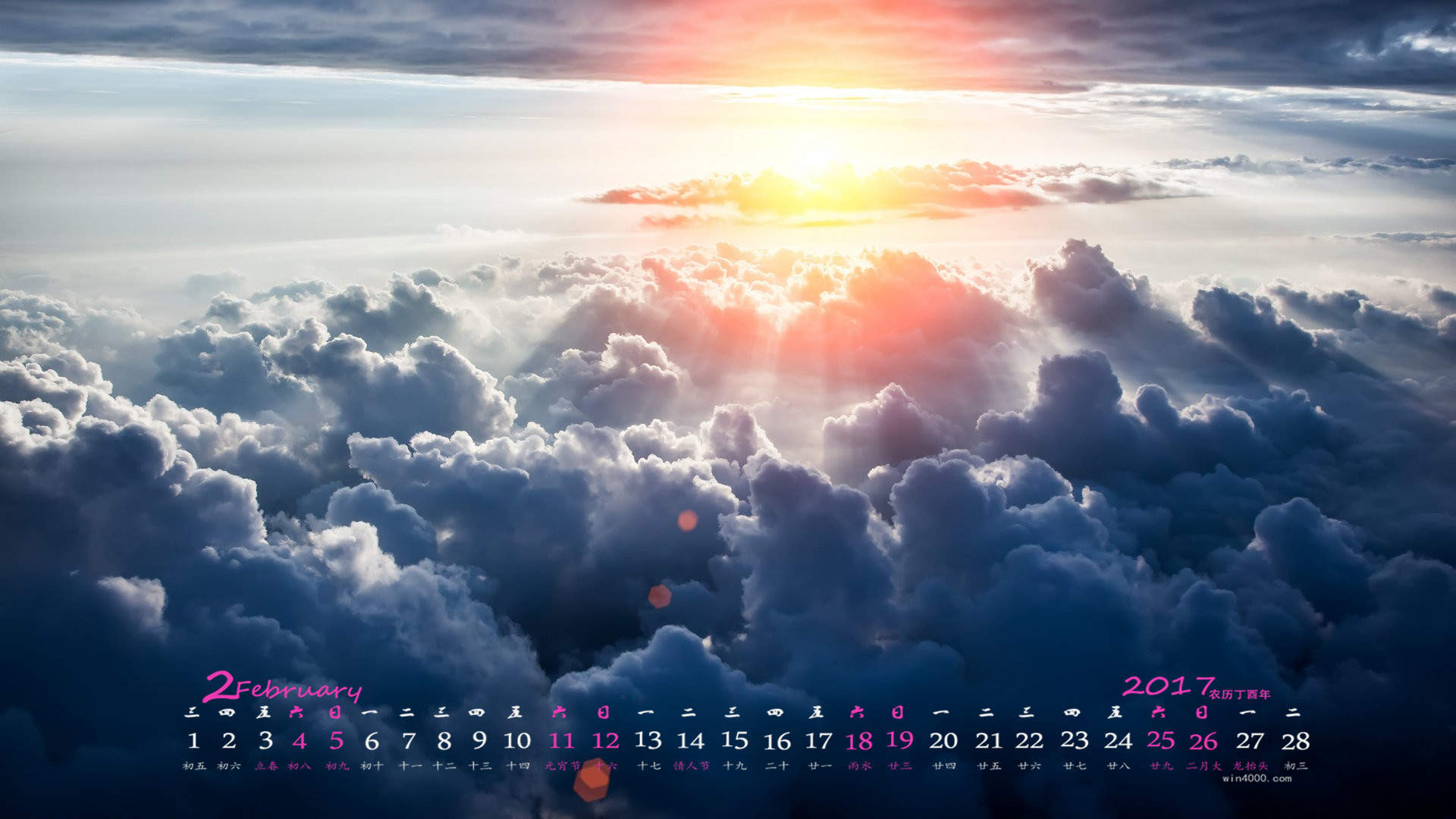 精选好看的大自然绚丽晚霞唯美天空风景高清电脑桌面壁纸下载（二）图片
