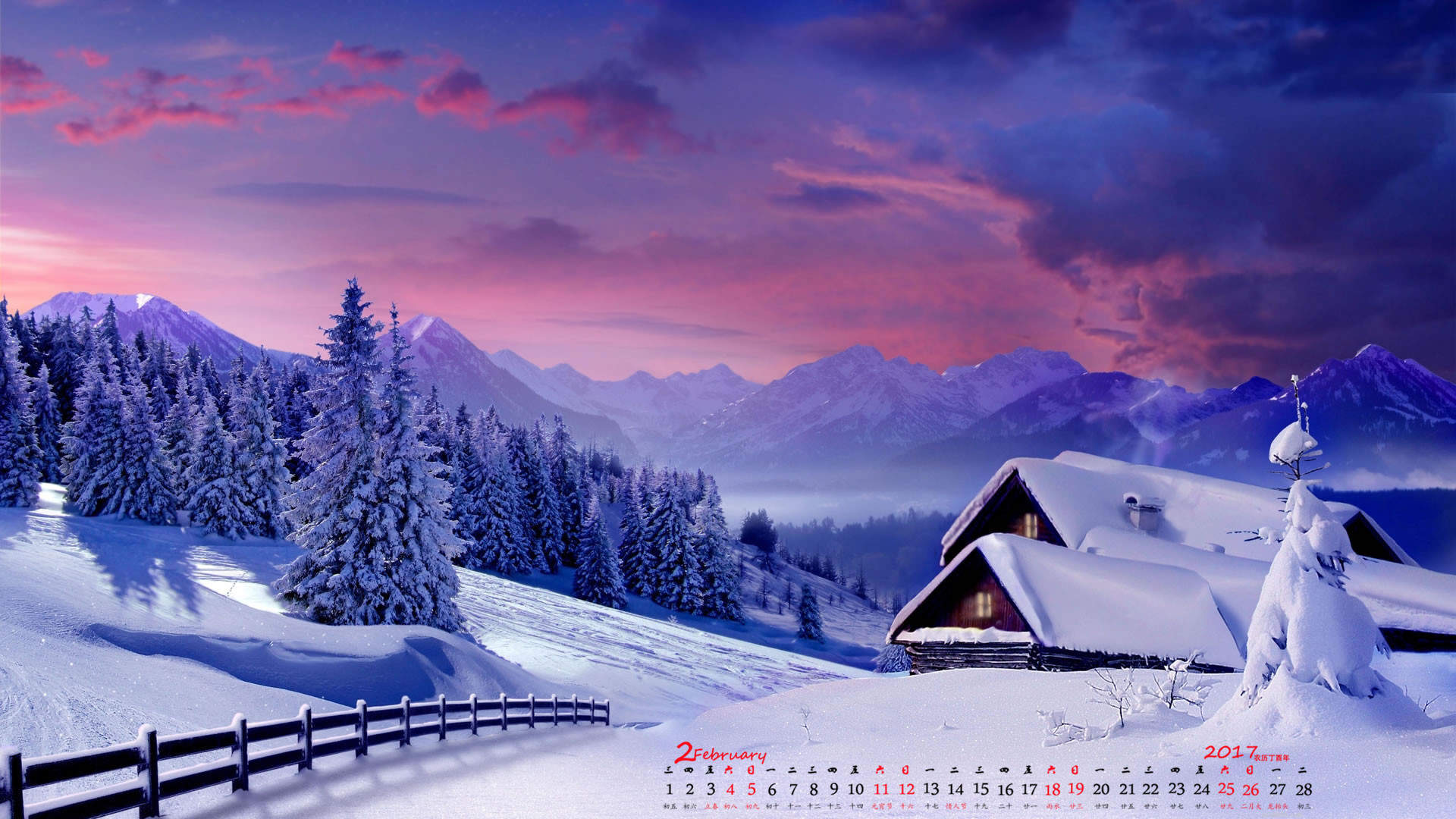 郑秀妍日本函馆冬日雪景唯美写真图片图片