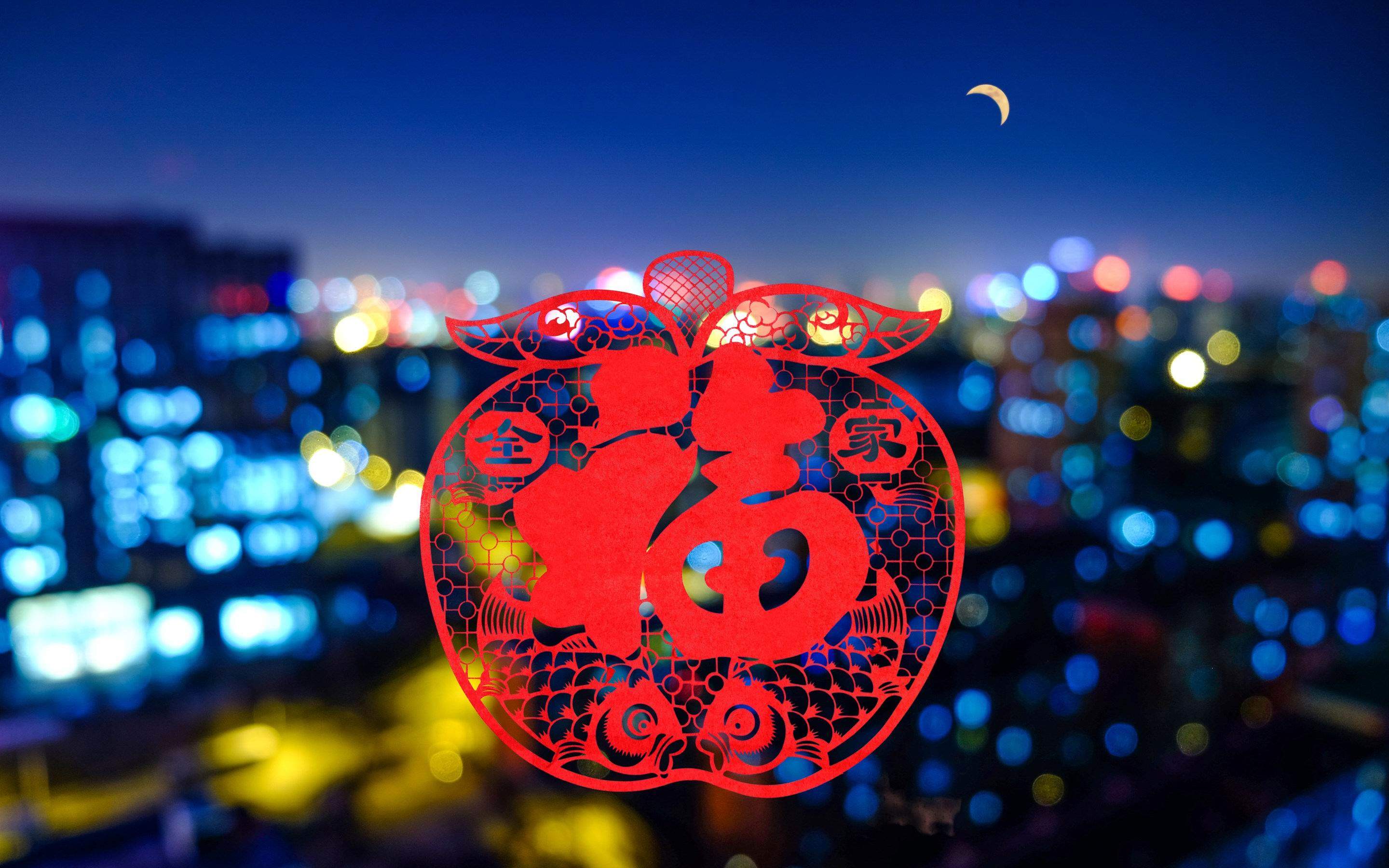 2016猴年春节年夜饭高清壁纸图片