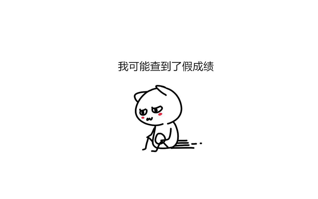 微信食物斗图邪恶搞笑文字表情包图片图片