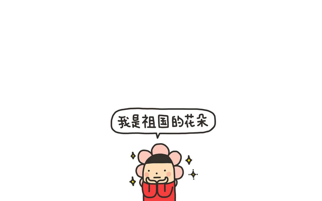 微信食物斗图邪恶搞笑文字表情包图片图片