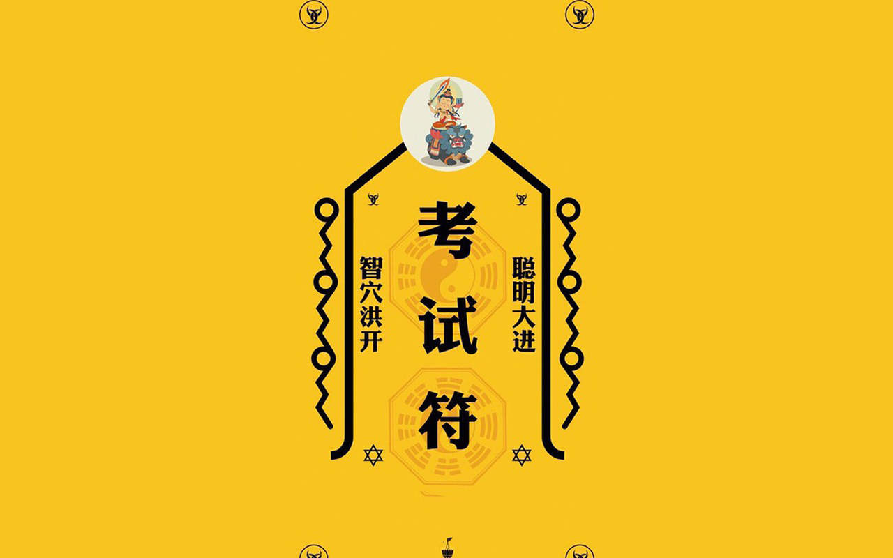 微信食物斗图邪恶搞笑文字表情包图片图片