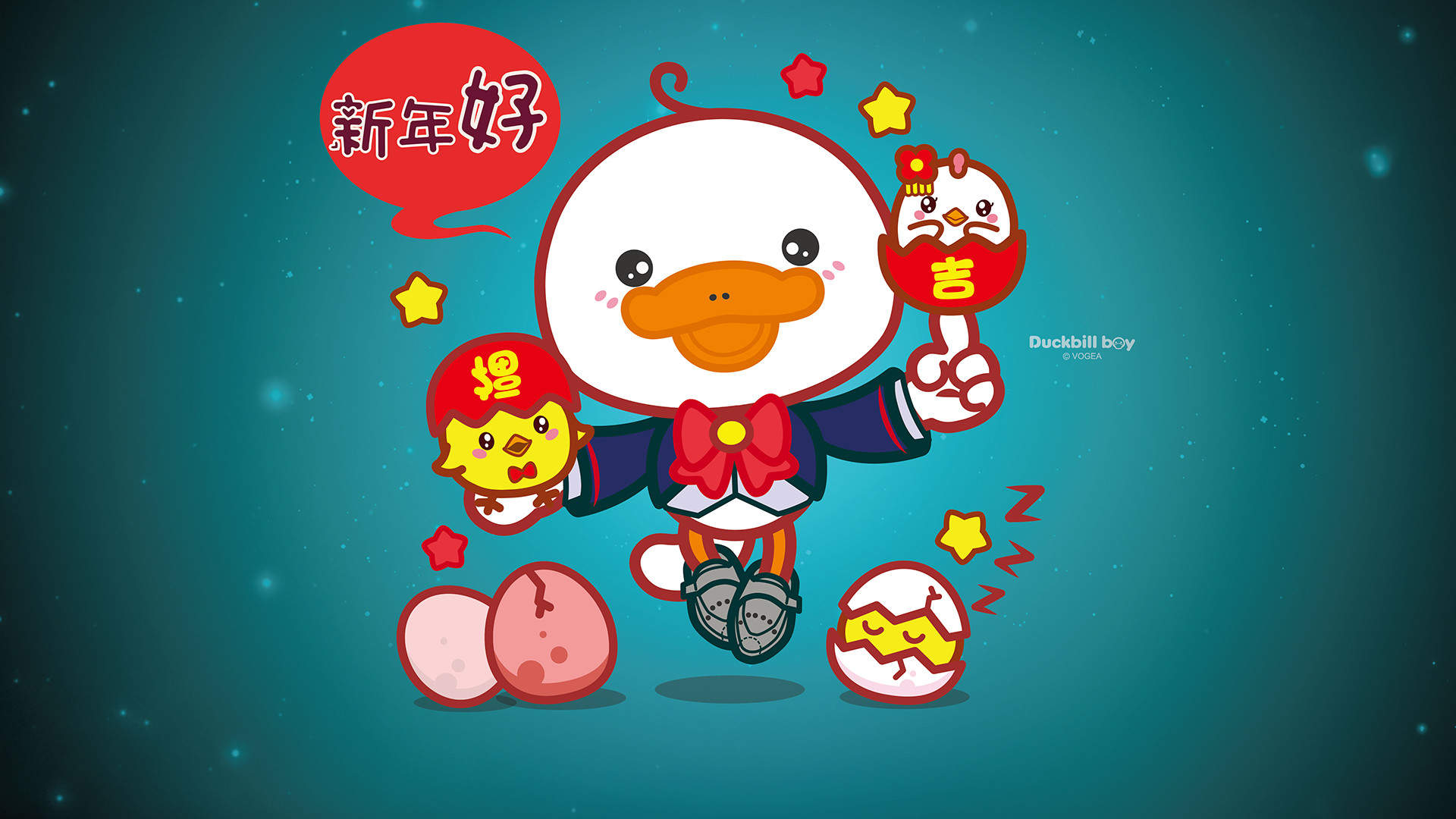 鸭嘴兽男孩春节卡通电脑壁纸图片