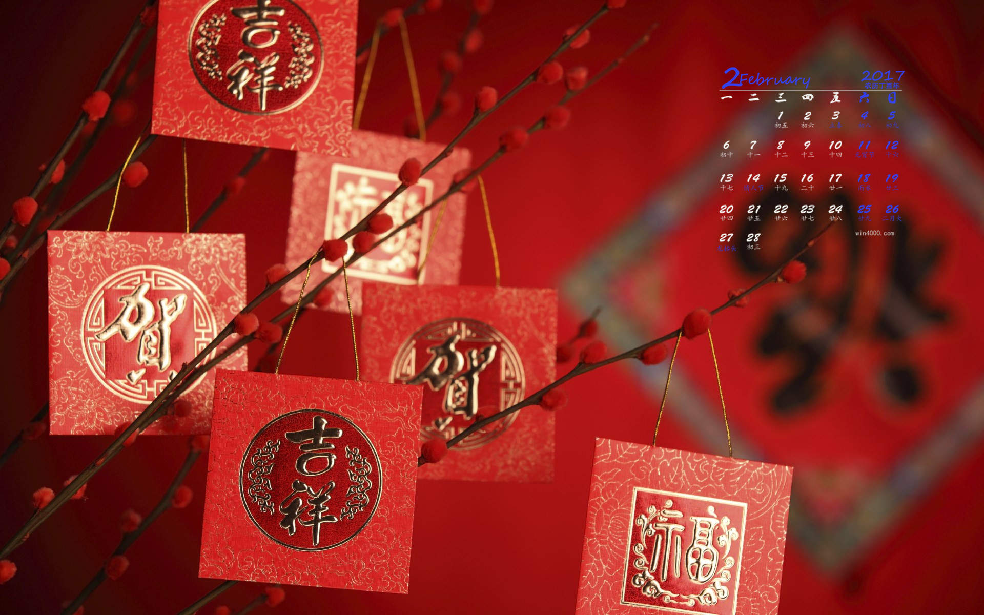 3D炫彩设计创意桌面壁纸图片
