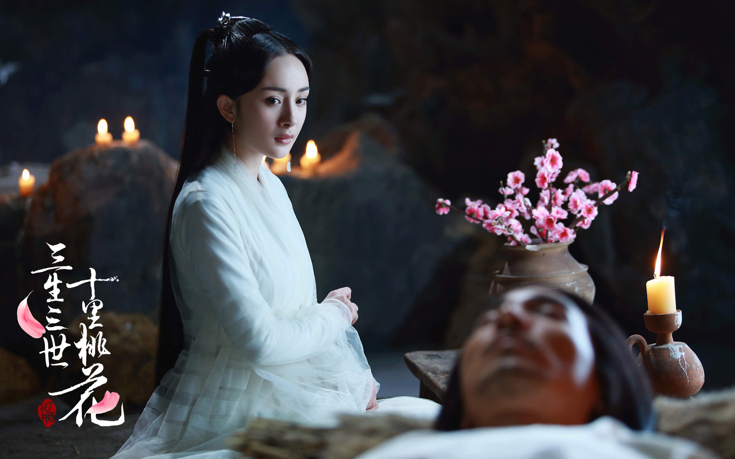 高清神话仙侠剧照《三生三世十里桃花》Q版人物海报高清图片图片