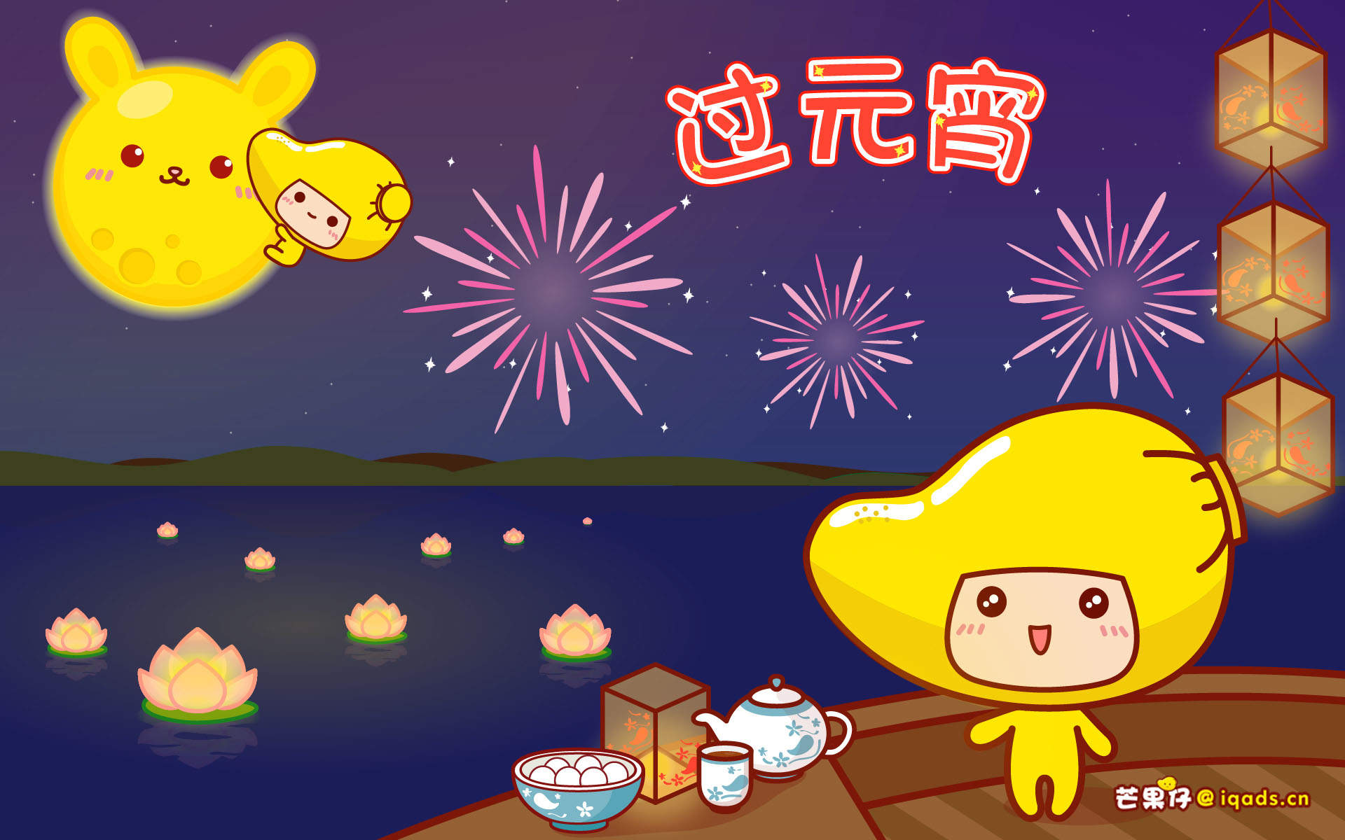 圣诞老人和驯鹿唯美节日图片桌面壁纸图片