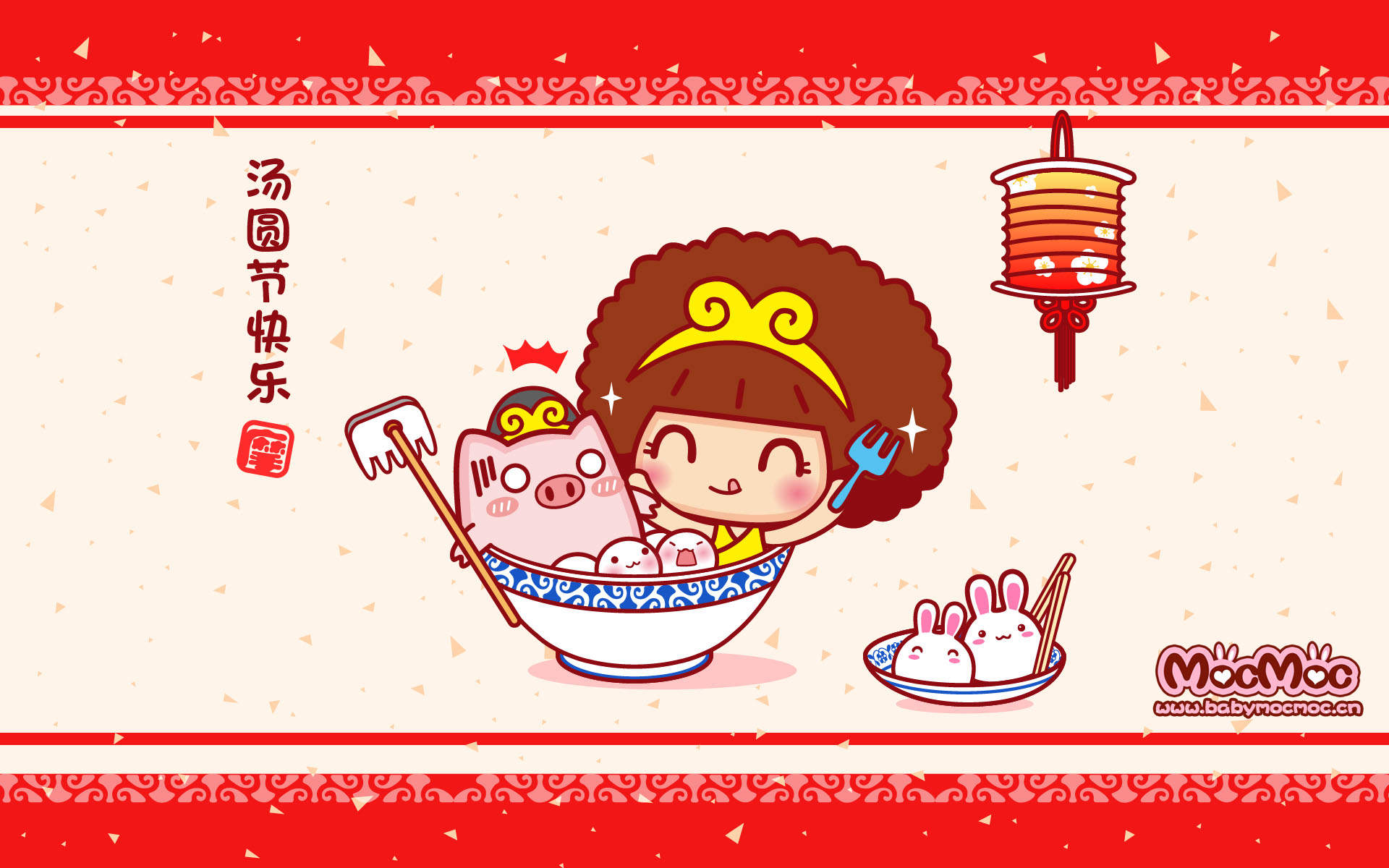 圣诞节唯美创意节日图片桌面壁纸图片