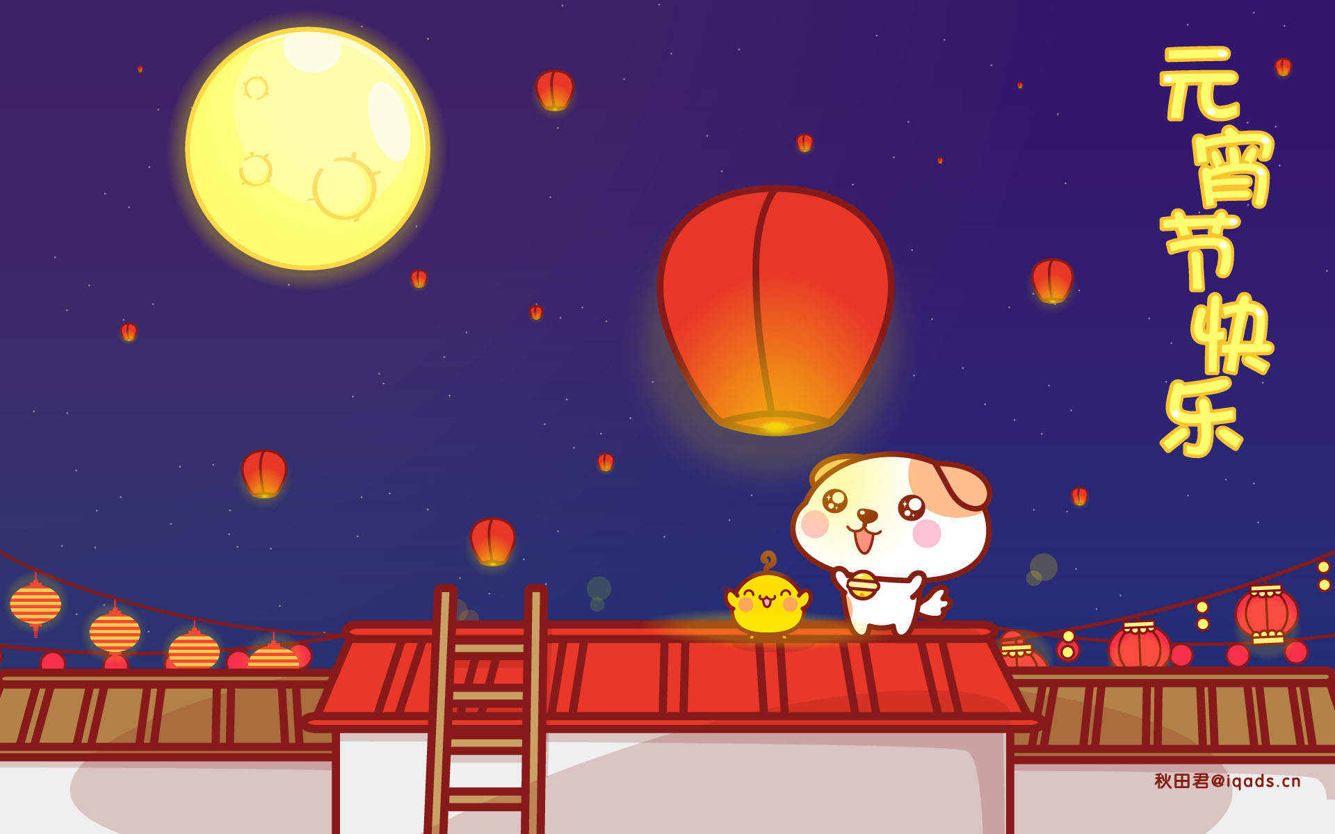欧洲传统节日感恩节高清图片合集宽屏电脑桌面壁纸下载第二辑图片