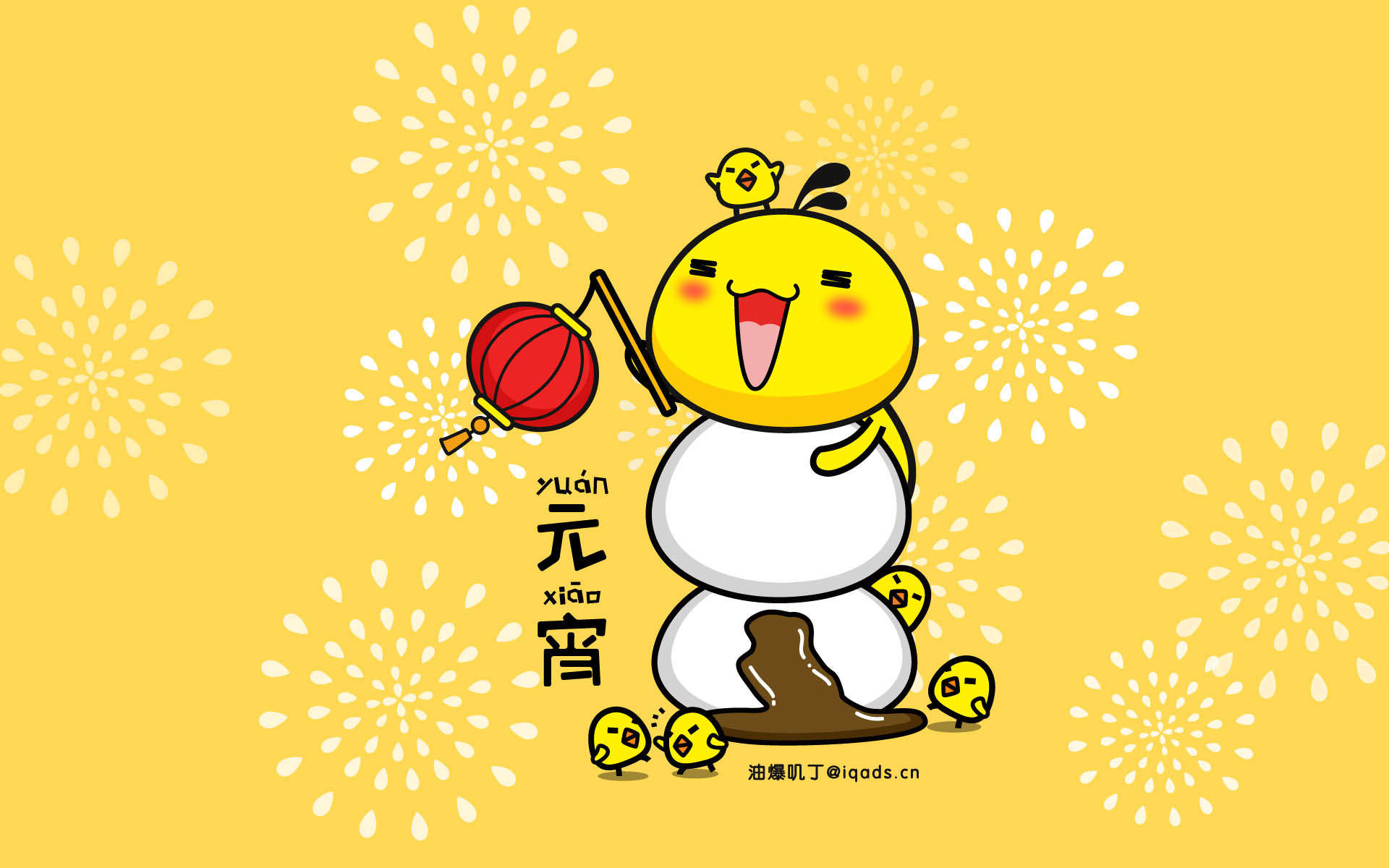 圣诞节唯美创意节日图片桌面壁纸图片