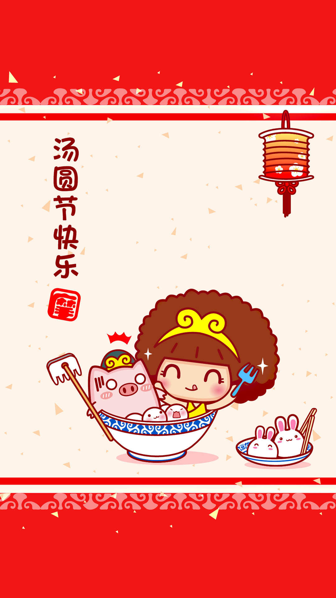 唯美动漫场景高清卡通手机图片壁纸图片