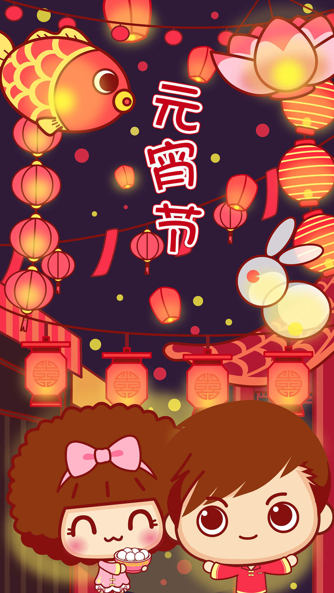 日系小清新文艺高清手机图片壁纸图片