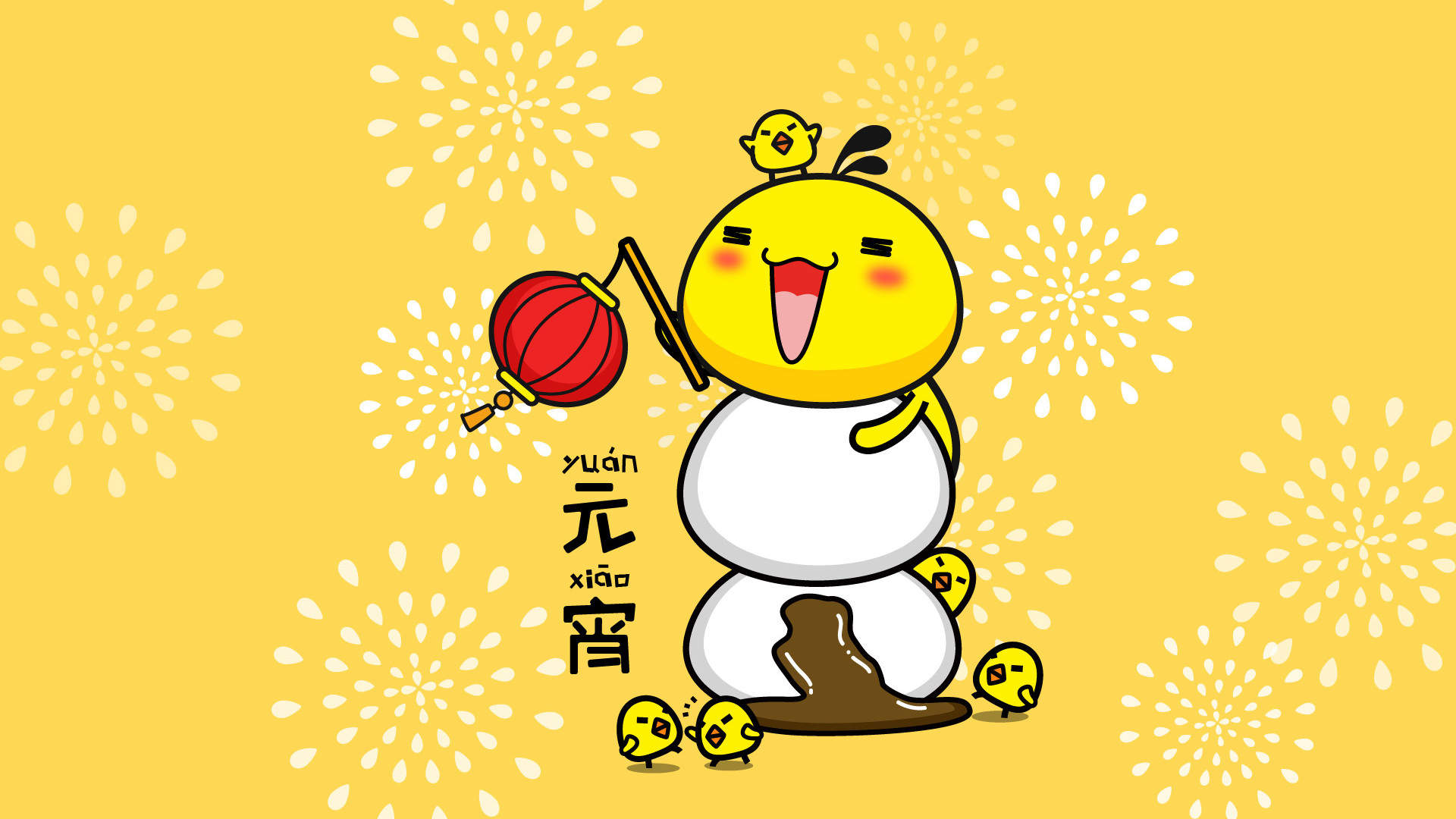 清新可爱萌系卡通桌面壁纸图片