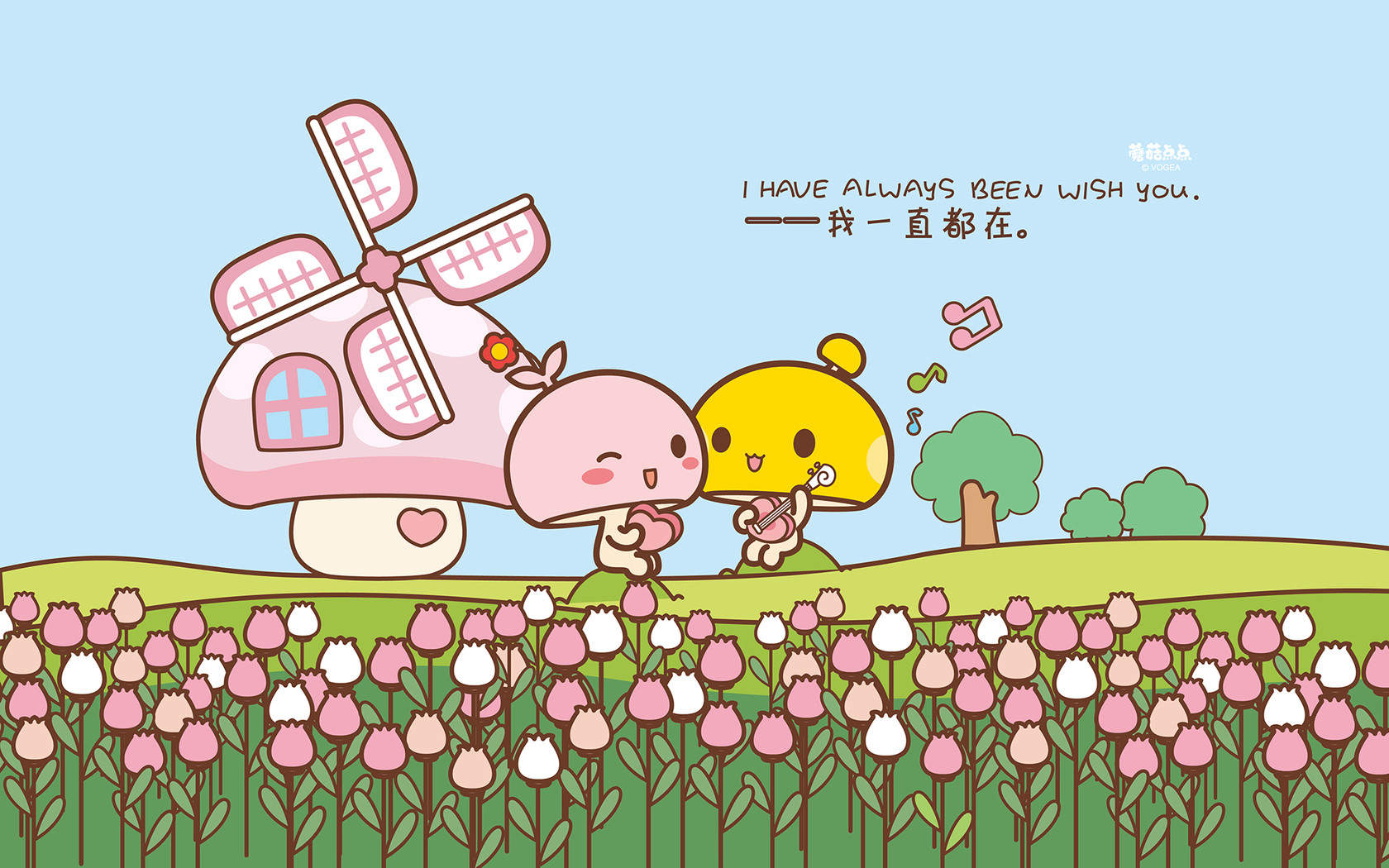 七夕甜美花朵静物唯美爱情电脑壁纸图片