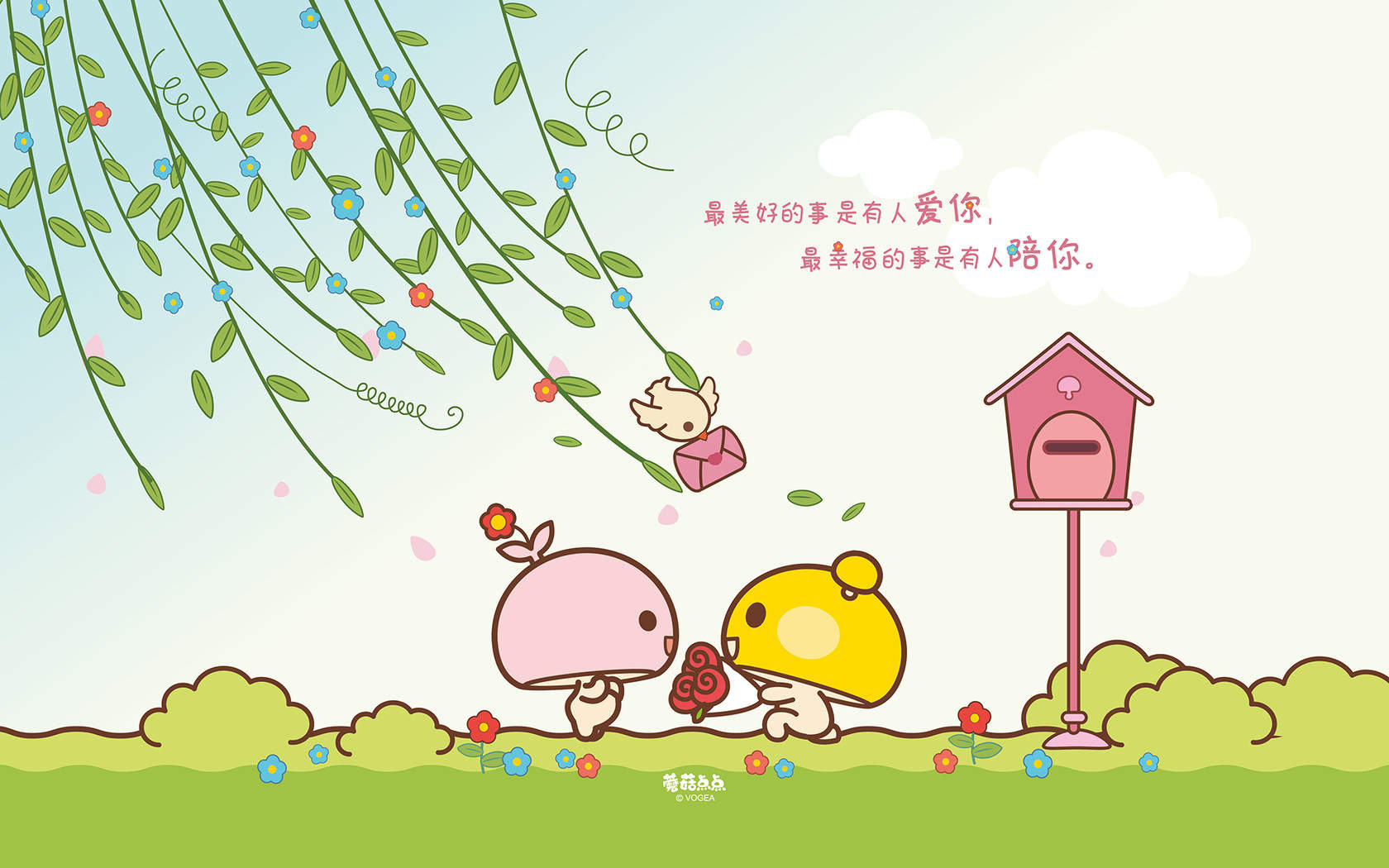 七夕甜美花朵静物唯美爱情电脑壁纸图片