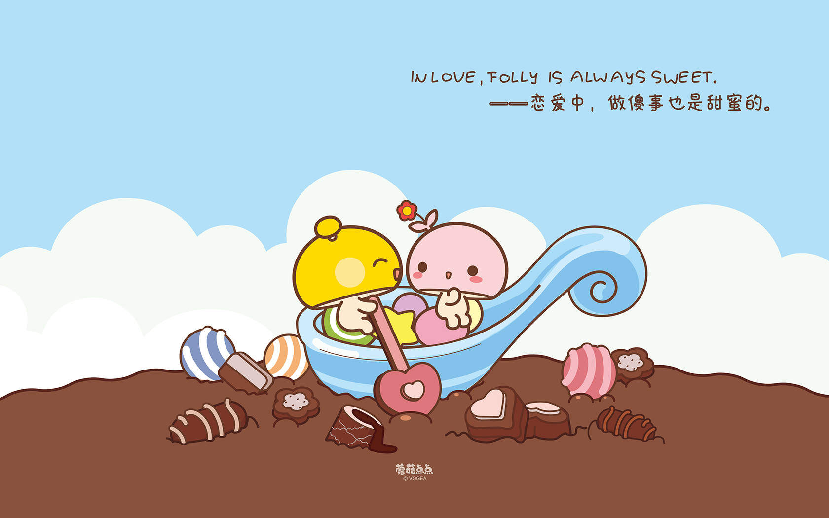 情人节图片