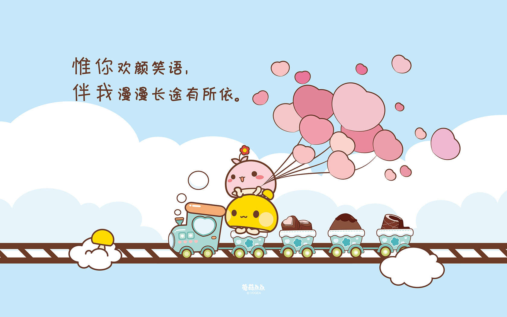 情人节图片