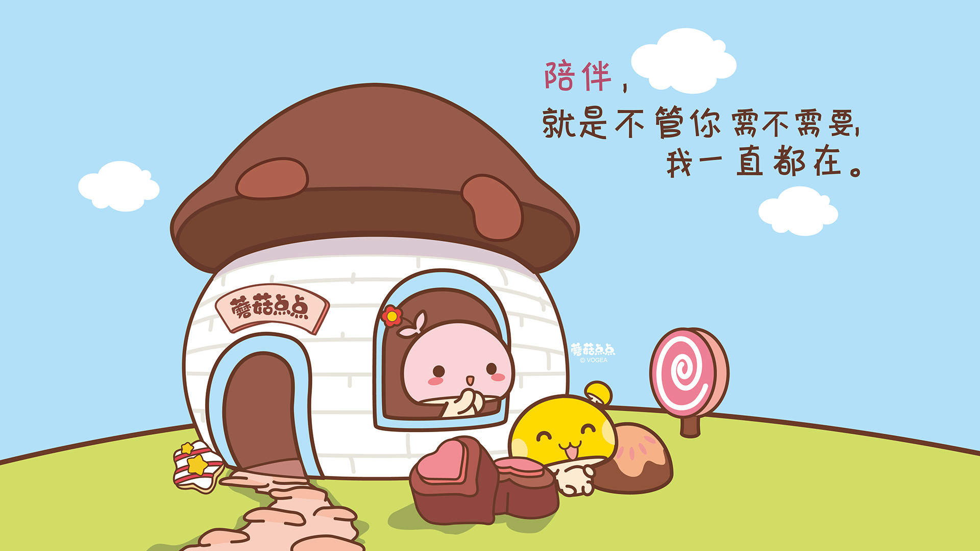 七夕甜美花朵静物唯美爱情电脑壁纸图片