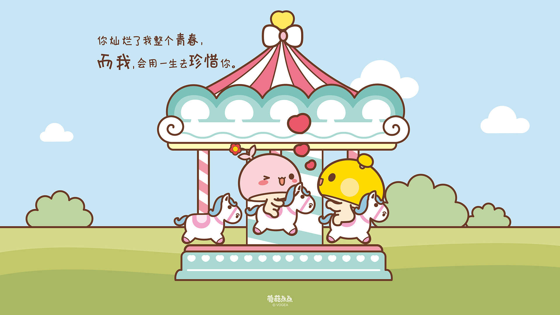 七夕甜美花朵静物唯美爱情电脑壁纸图片