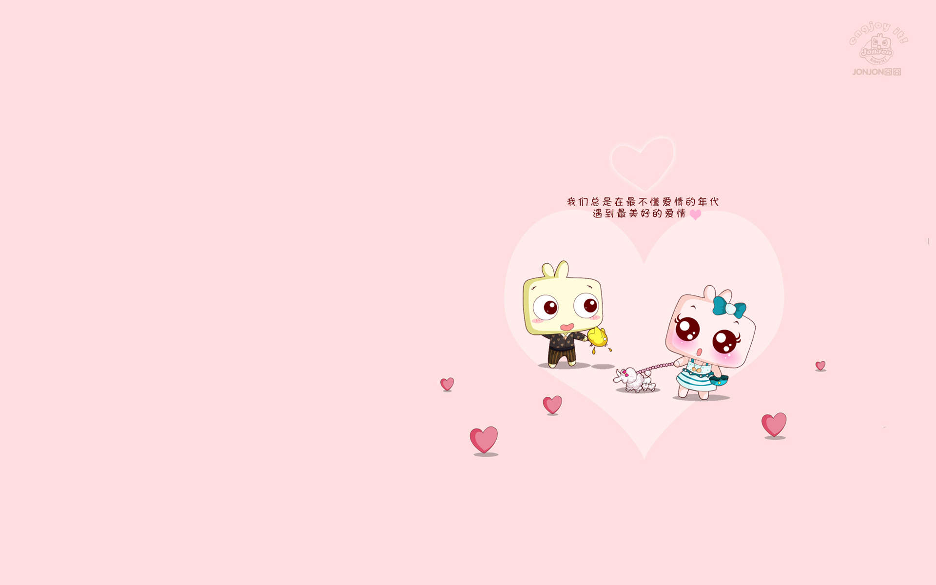 2015年浪漫情人节Valentine‘s Day高清素材图片桌面壁纸第二辑6P图片