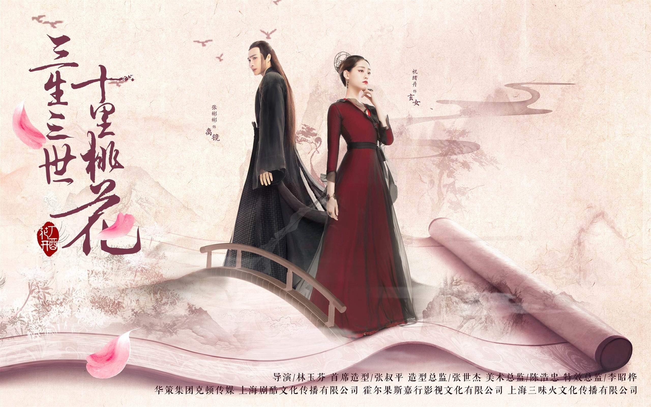 七夕甜美花朵静物唯美爱情电脑壁纸图片