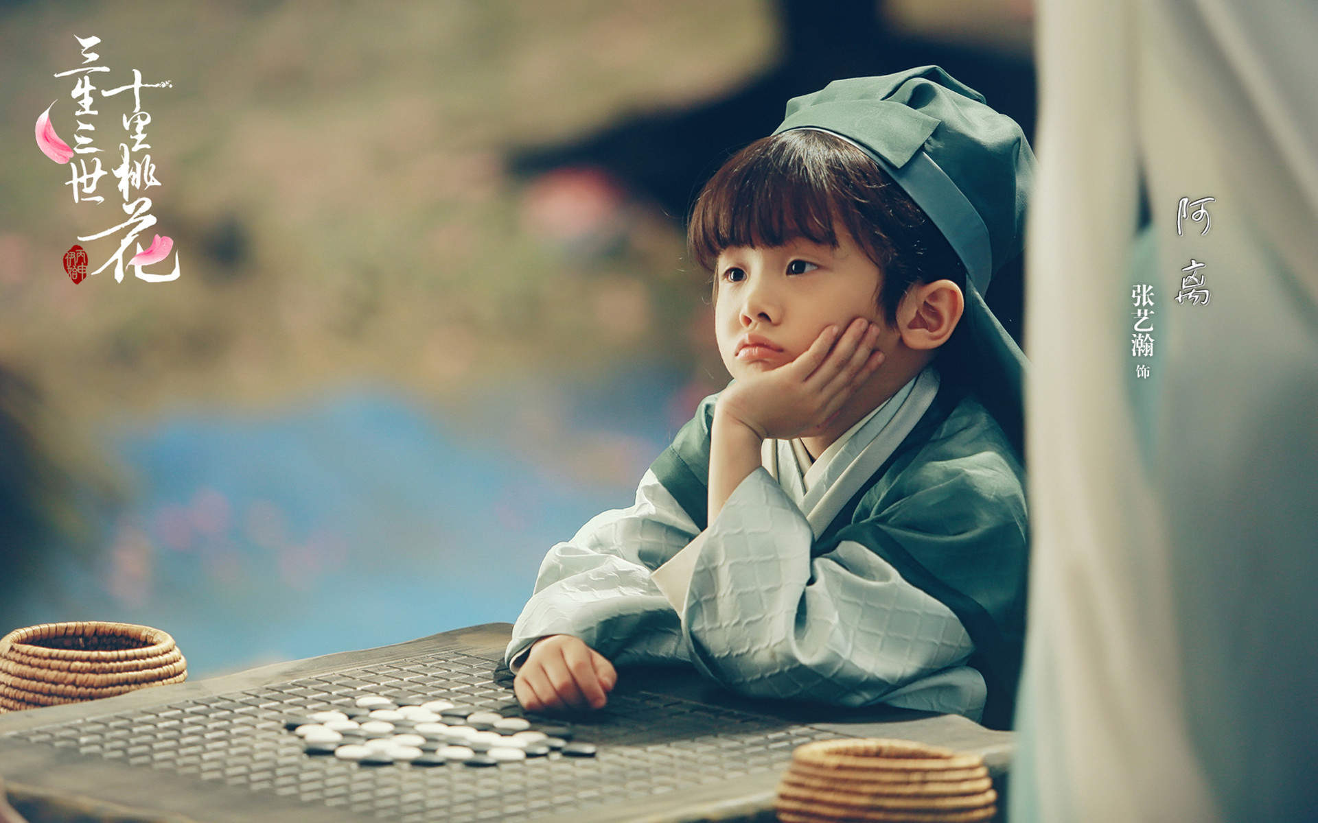 高清神话仙侠剧照电视剧《三生三世十里桃花》人物海报图片图片