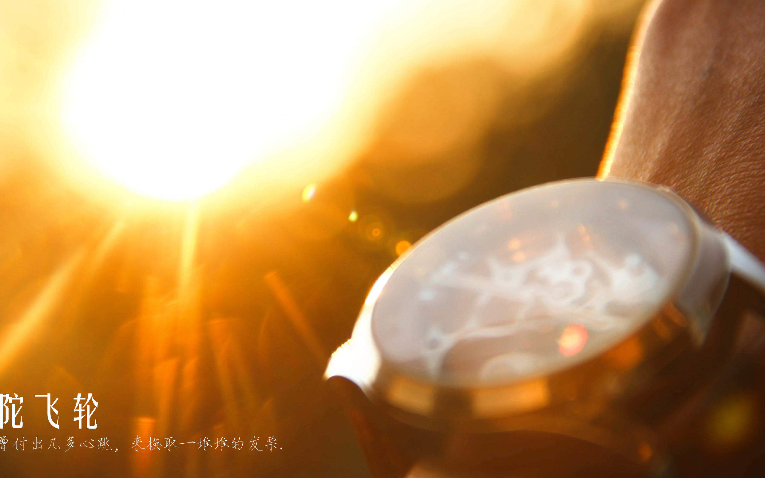 伤感文字系唯美古风高清手机壁纸图片