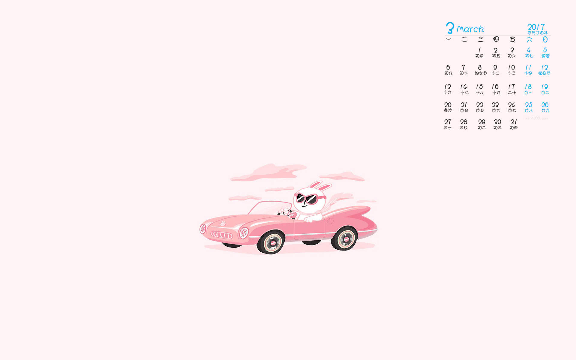 陈情令卡通人物插画高清手机壁纸图片