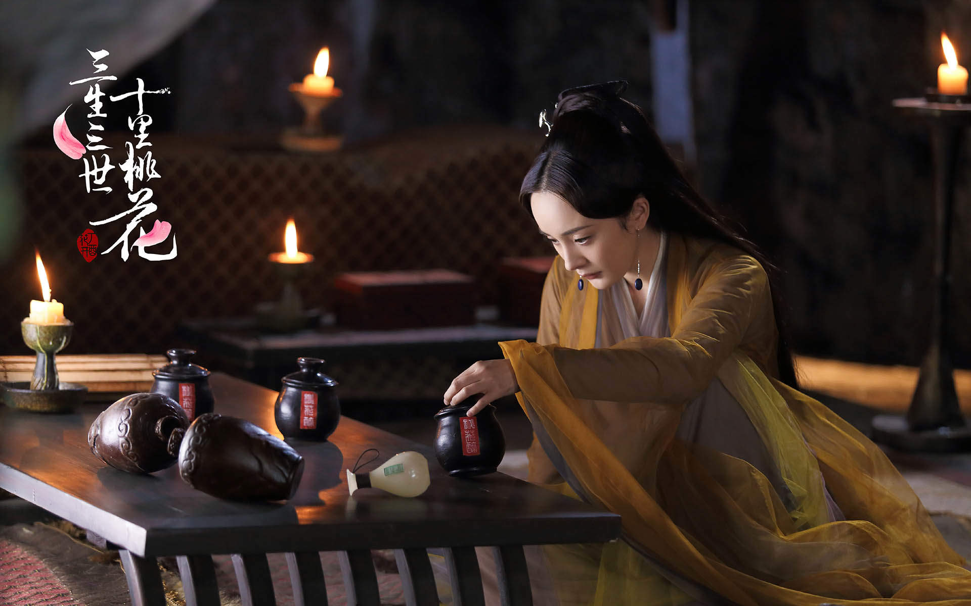 高清神话仙侠剧照《三生三世十里桃花》Q版人物海报高清图片图片