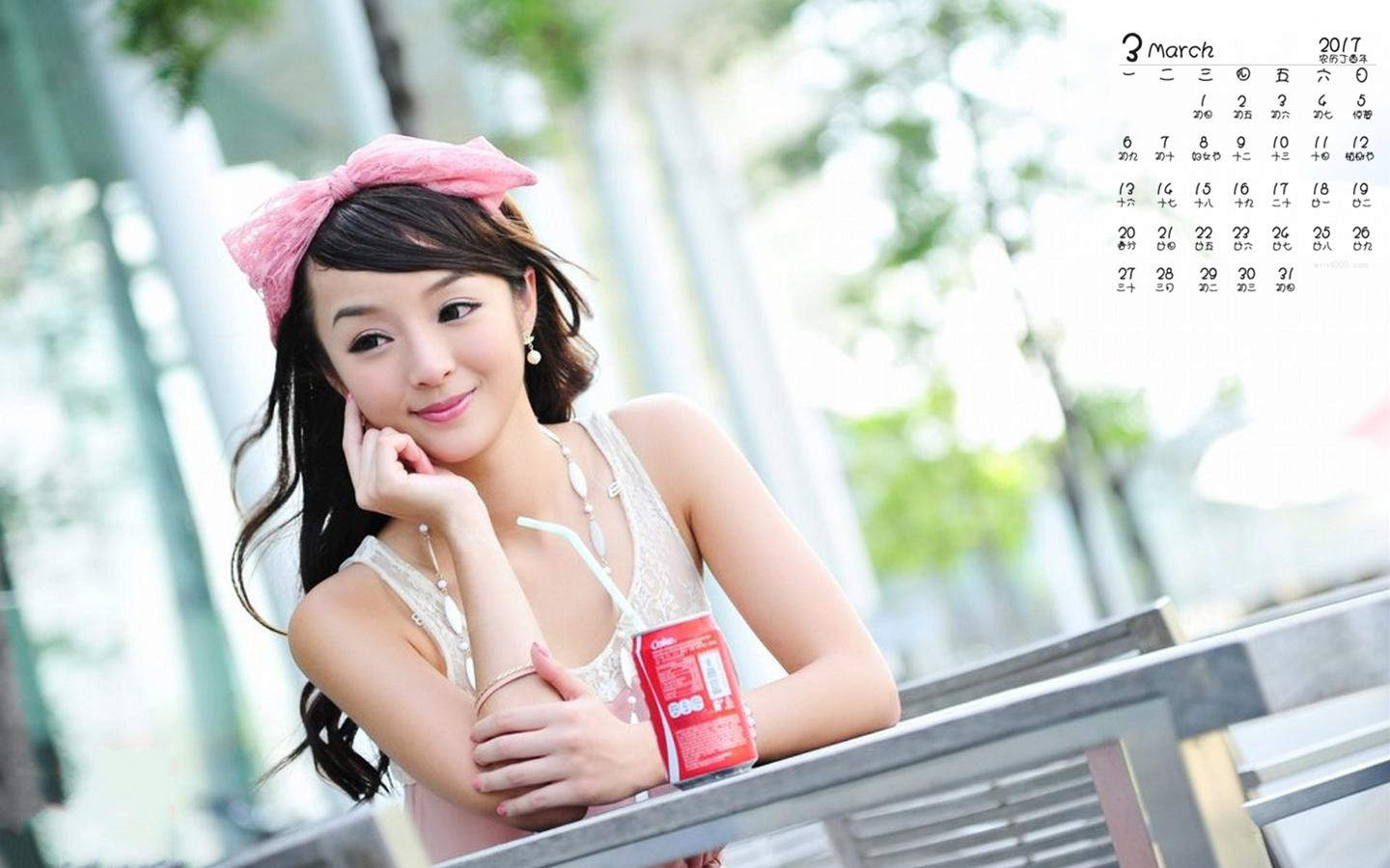漂亮图片