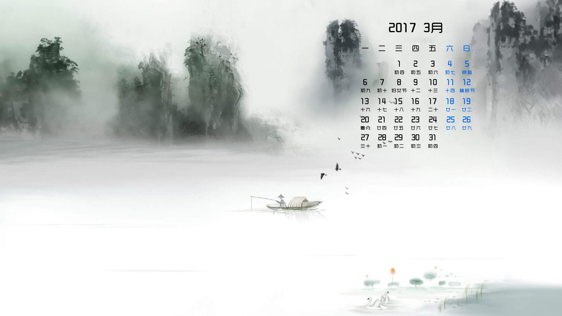 春天花卉植物高清桌面壁纸图片