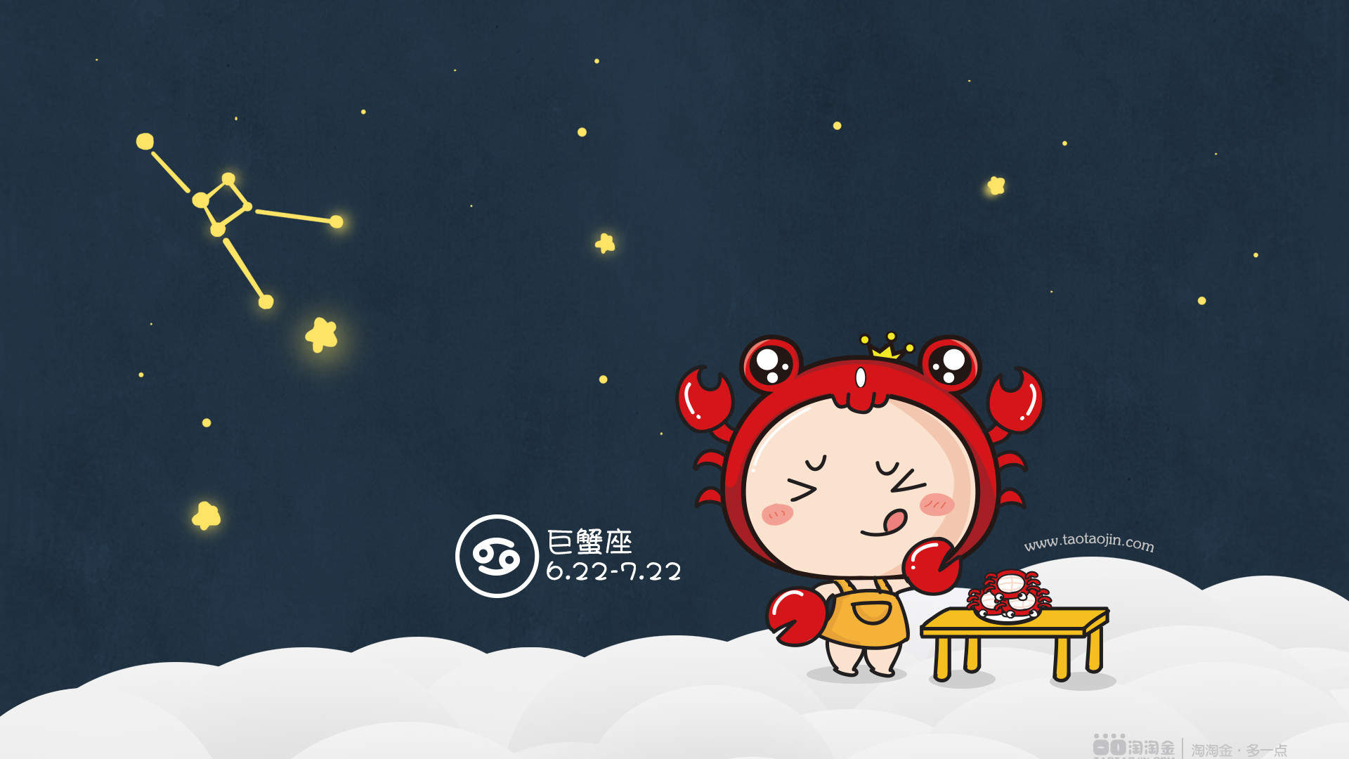 雪地中的纸盒人阿楞可爱图片手机壁纸图片