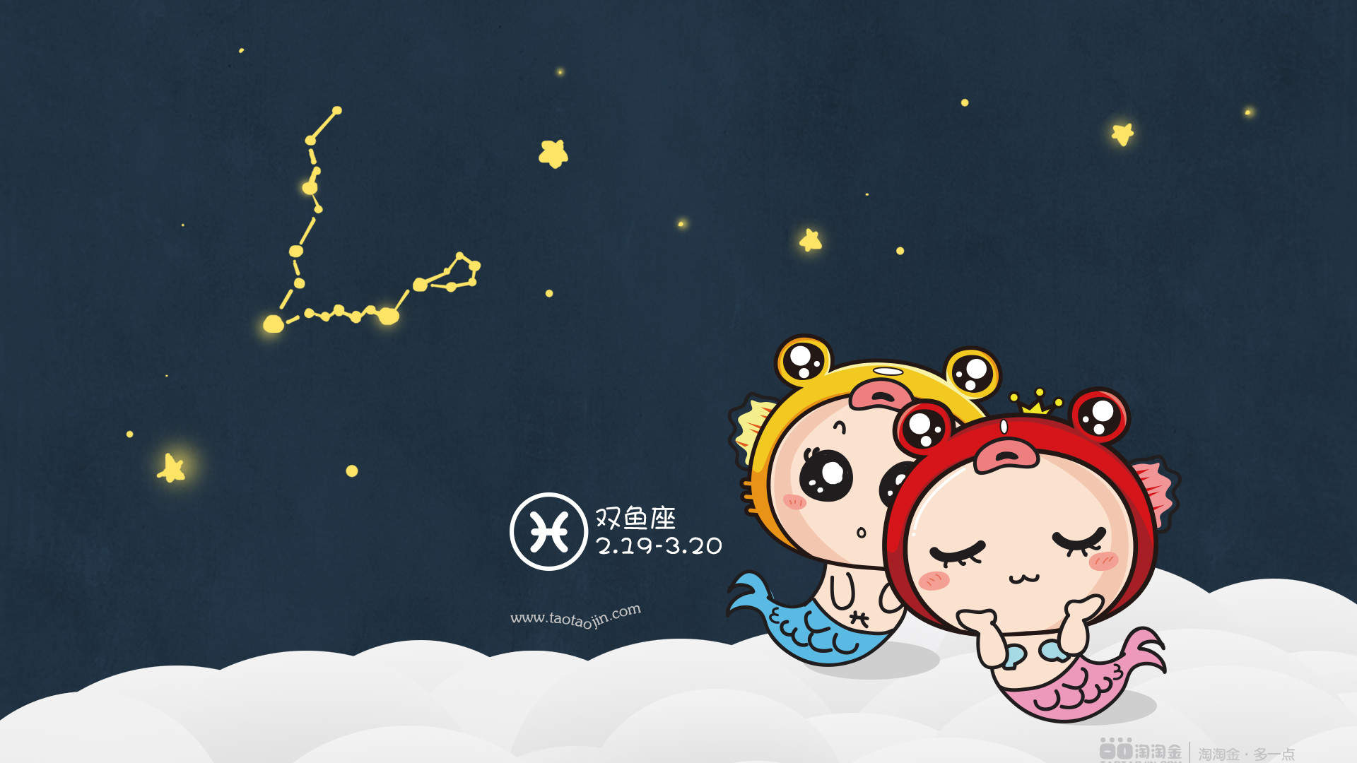 雪地中的纸盒人阿楞可爱图片手机壁纸图片