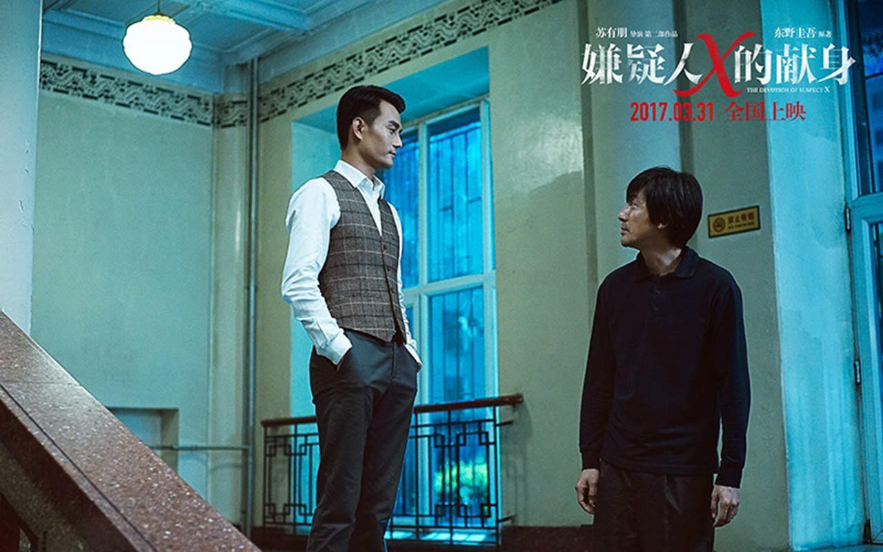 高清中国内地男演员王凯《清平乐》文字剧照图片图片 高清中国内地男演员王凯《清平乐》文字剧照图片图片