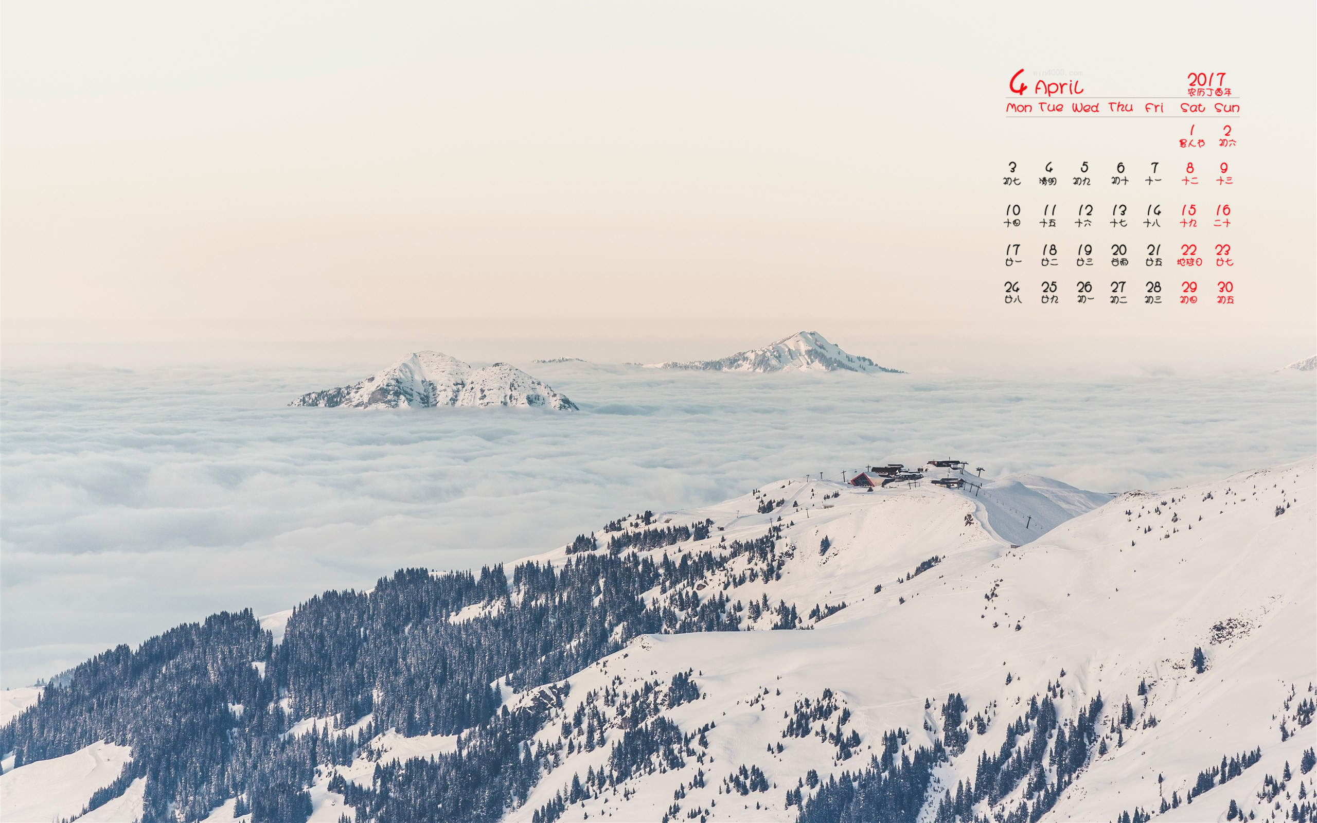郑秀妍日本函馆冬日雪景唯美写真图片图片