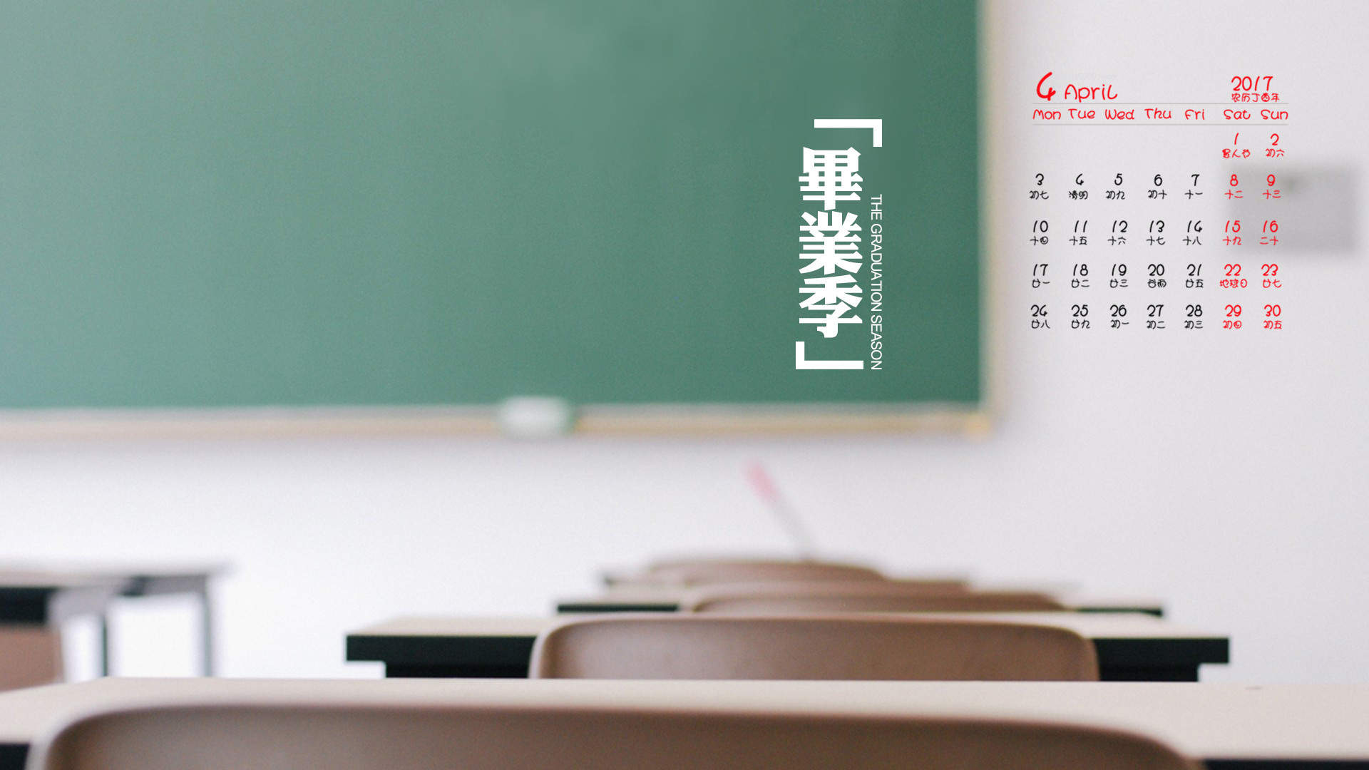 创意伤感文字高清手机壁纸图片