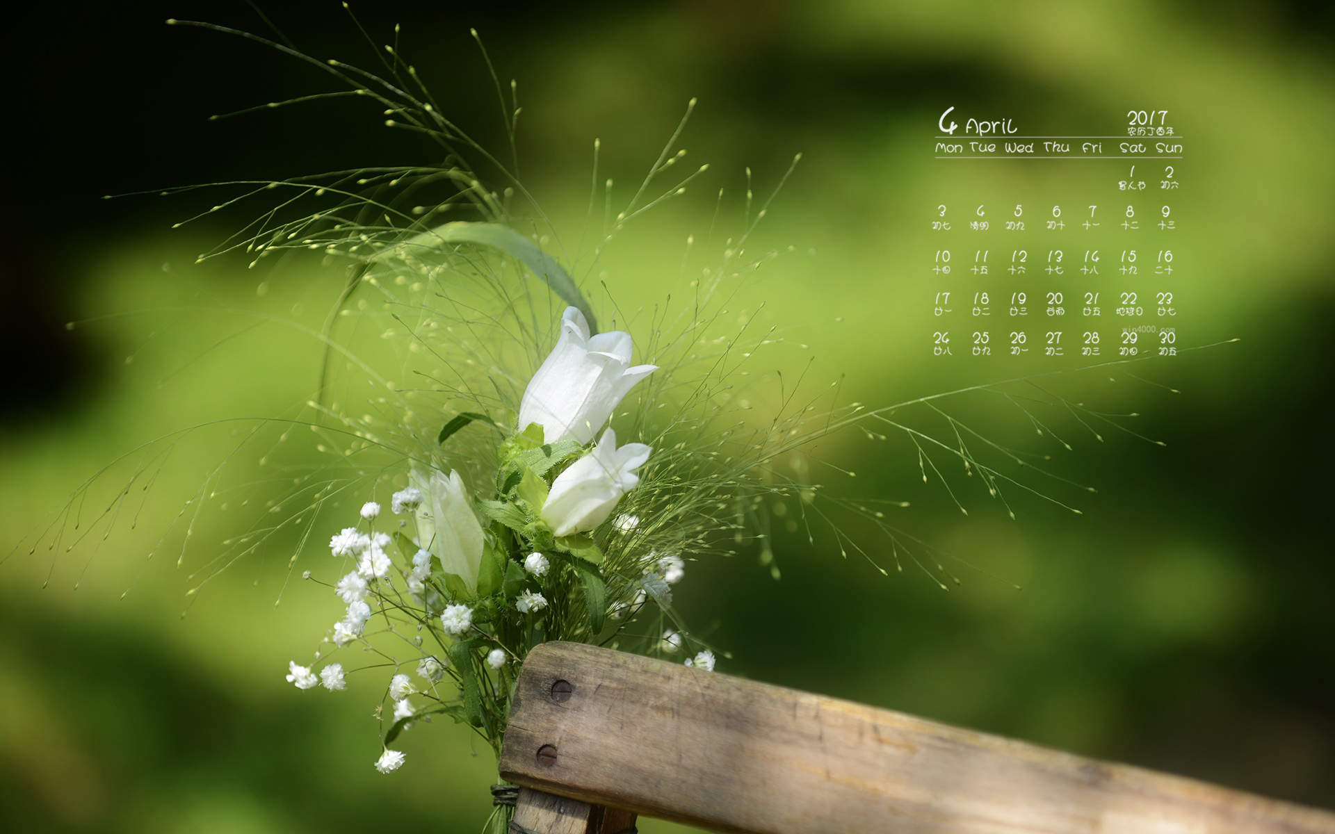 小清新治愈花束油画手机壁纸图片