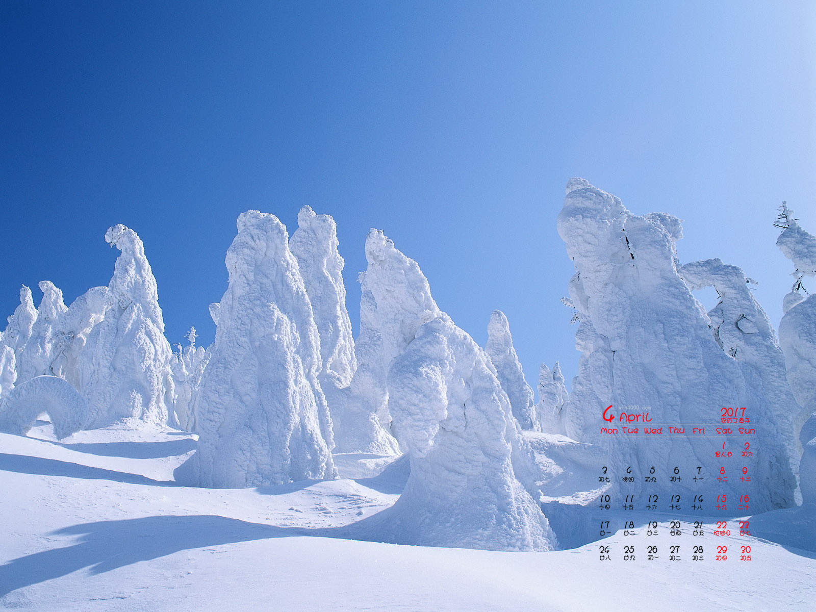 郑秀妍日本函馆冬日雪景唯美写真图片图片