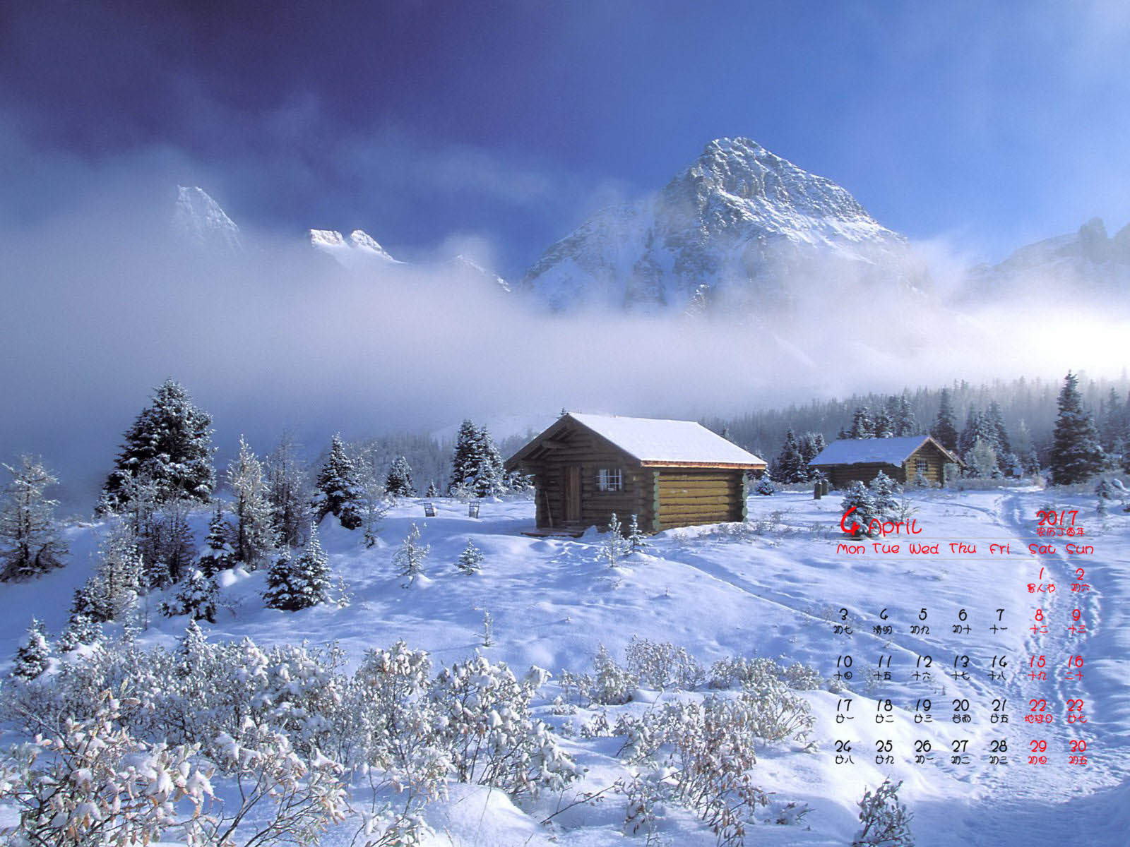 郑秀妍日本函馆冬日雪景唯美写真图片图片