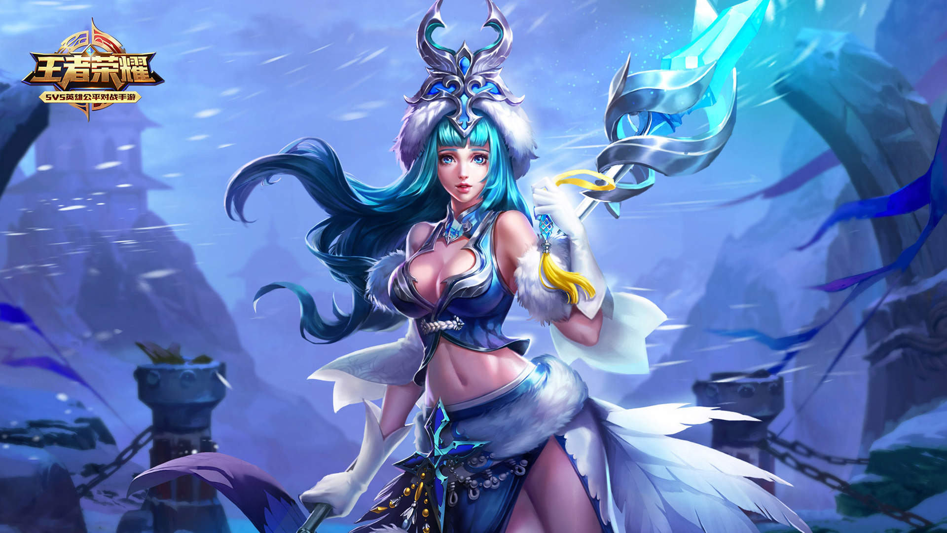 王者荣耀女英雄手绘插画高清手机壁纸图片