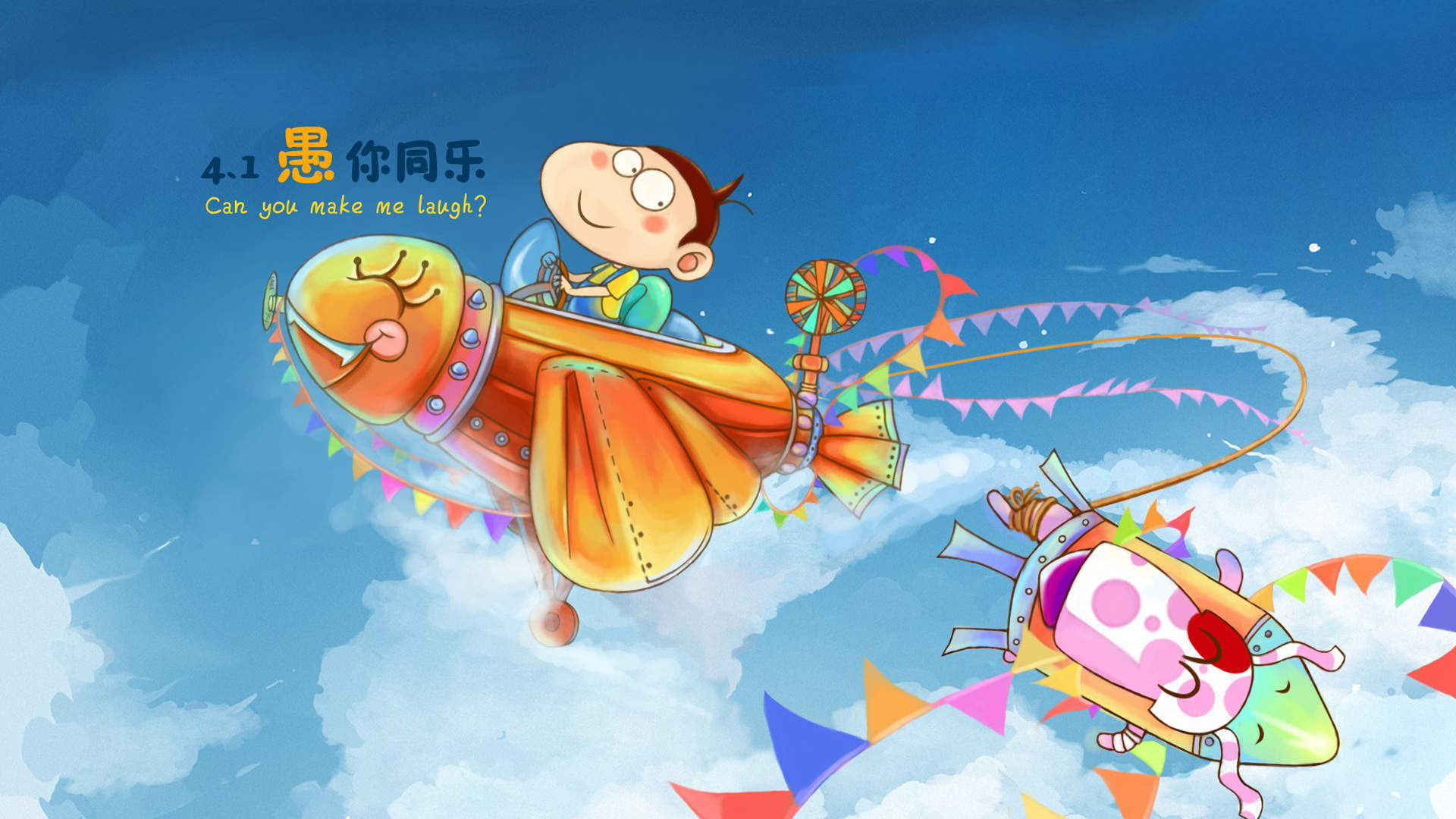 创意可爱卡通人物背景手机壁纸图片图片