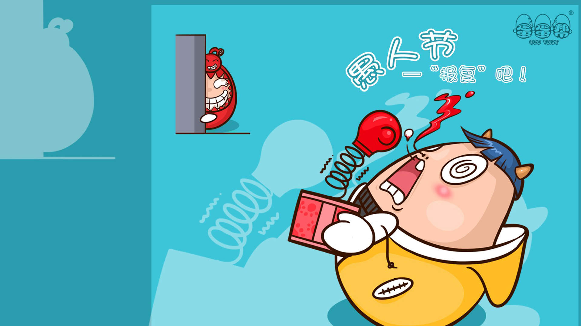 创意可爱卡通人物背景手机壁纸图片图片