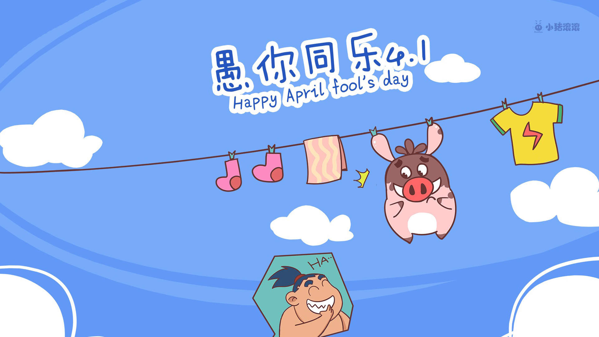 创意可爱卡通人物背景手机壁纸图片图片