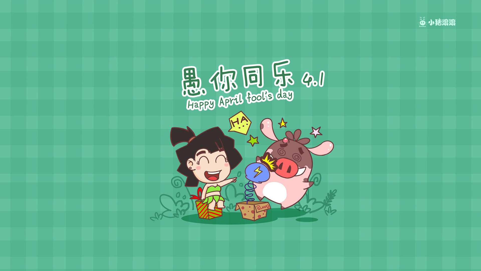 创意可爱卡通人物背景手机壁纸图片图片