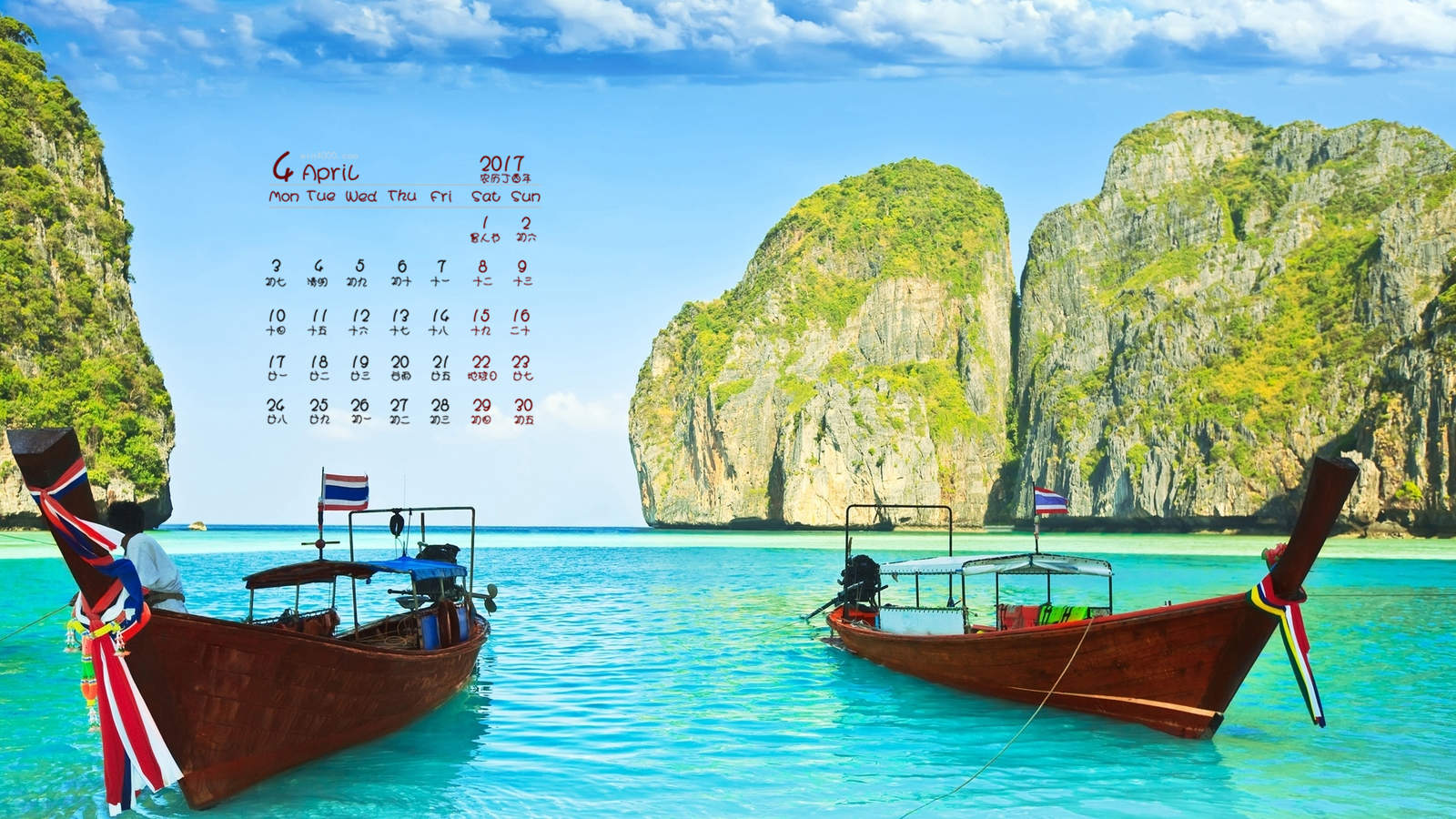 唯美海边风景图片手机壁纸图片